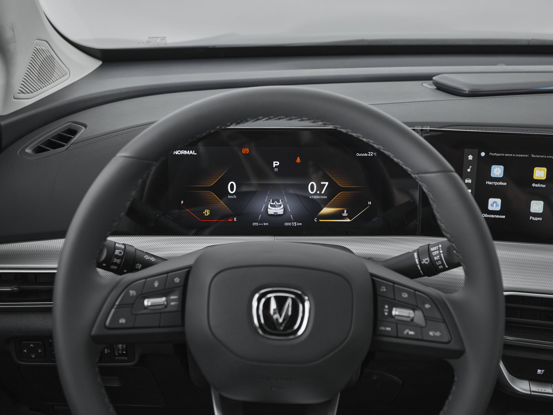 Changan UNI-T
