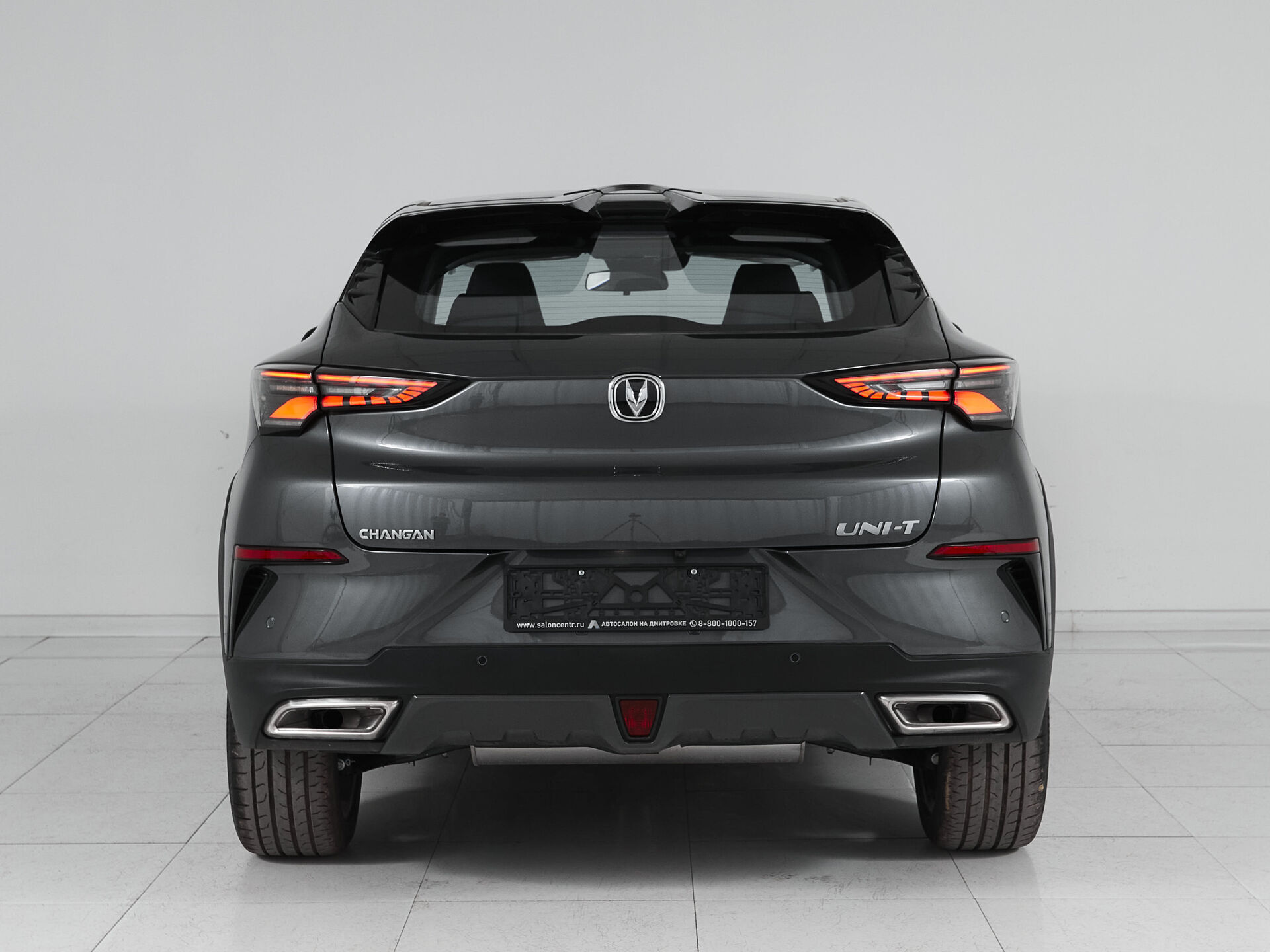 Changan UNI-T