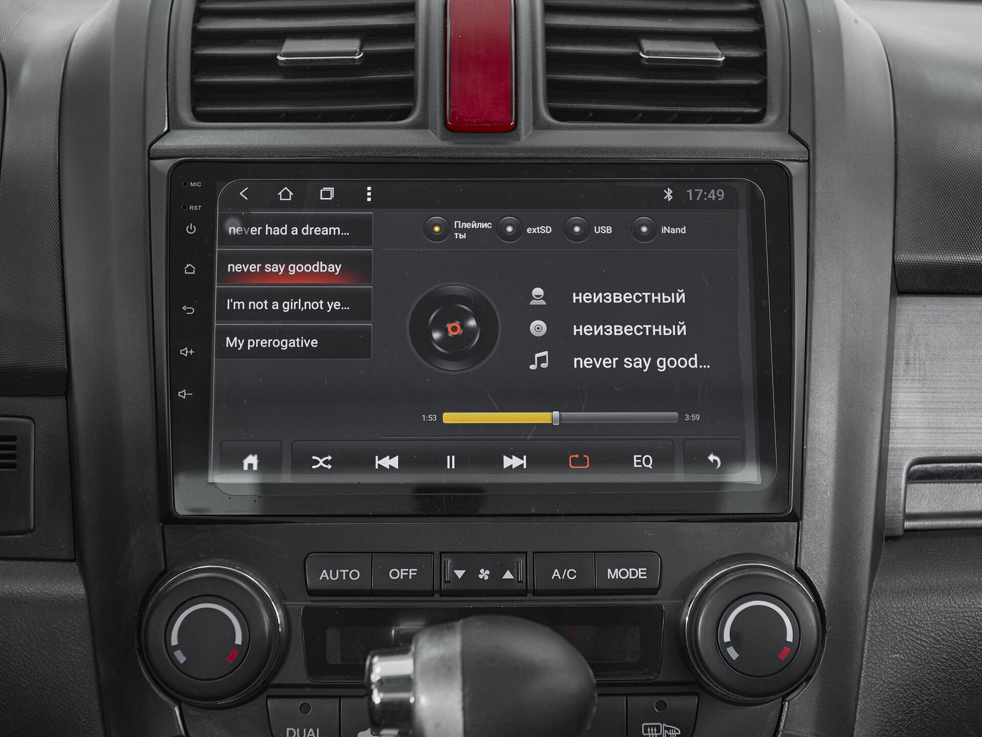 Honda CR-V