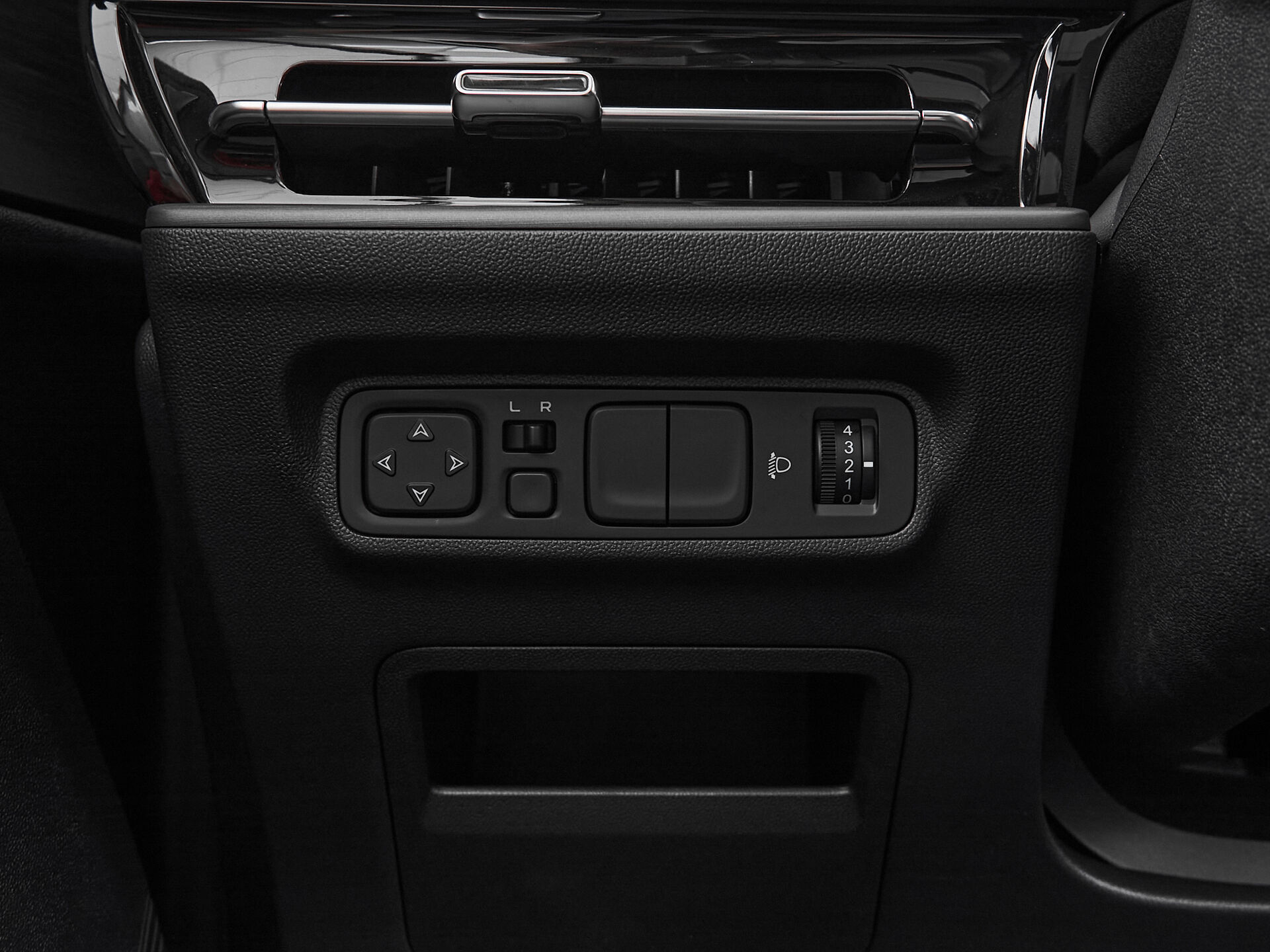 Changan CS55PLUS
