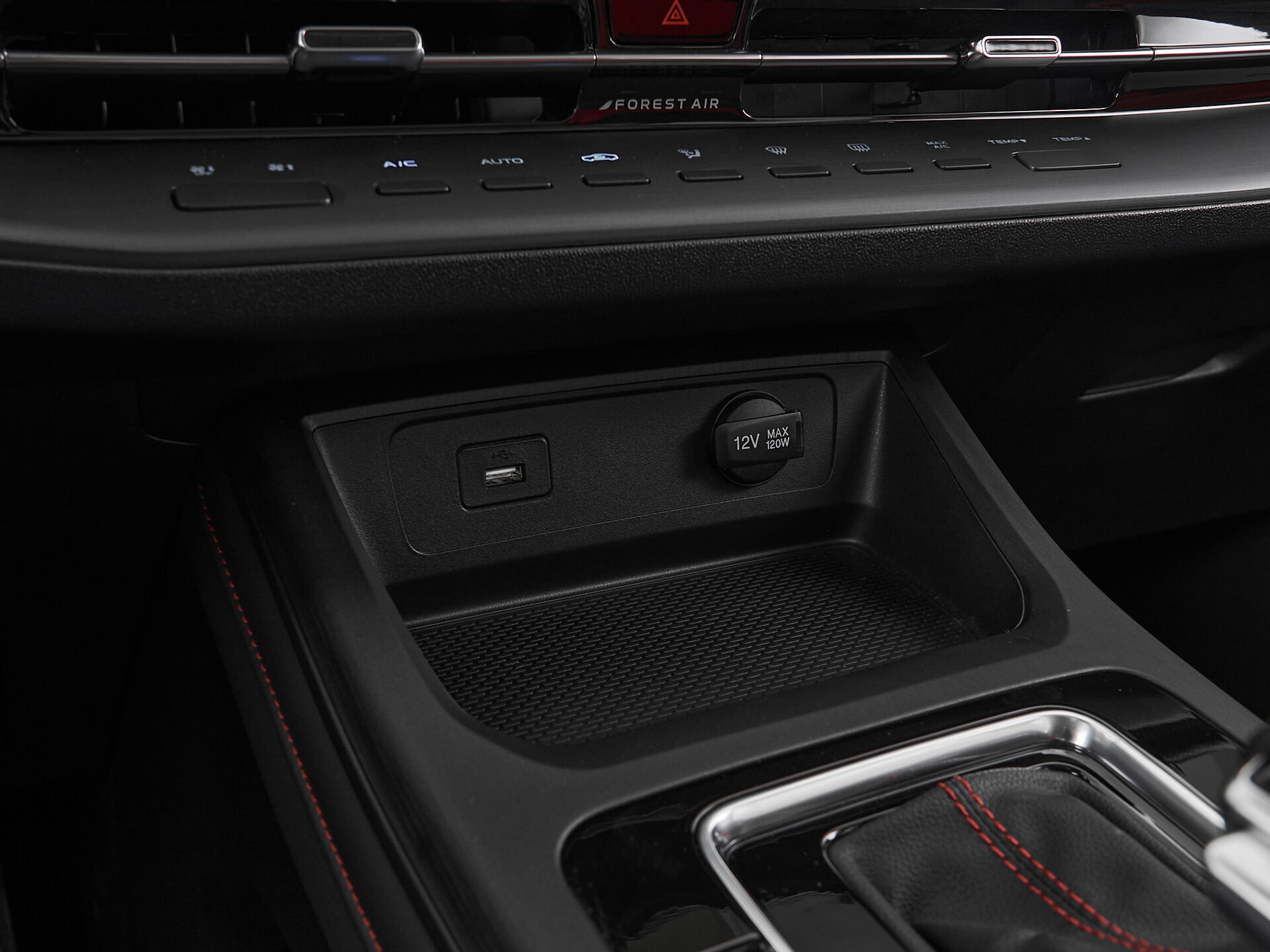 Changan CS55PLUS