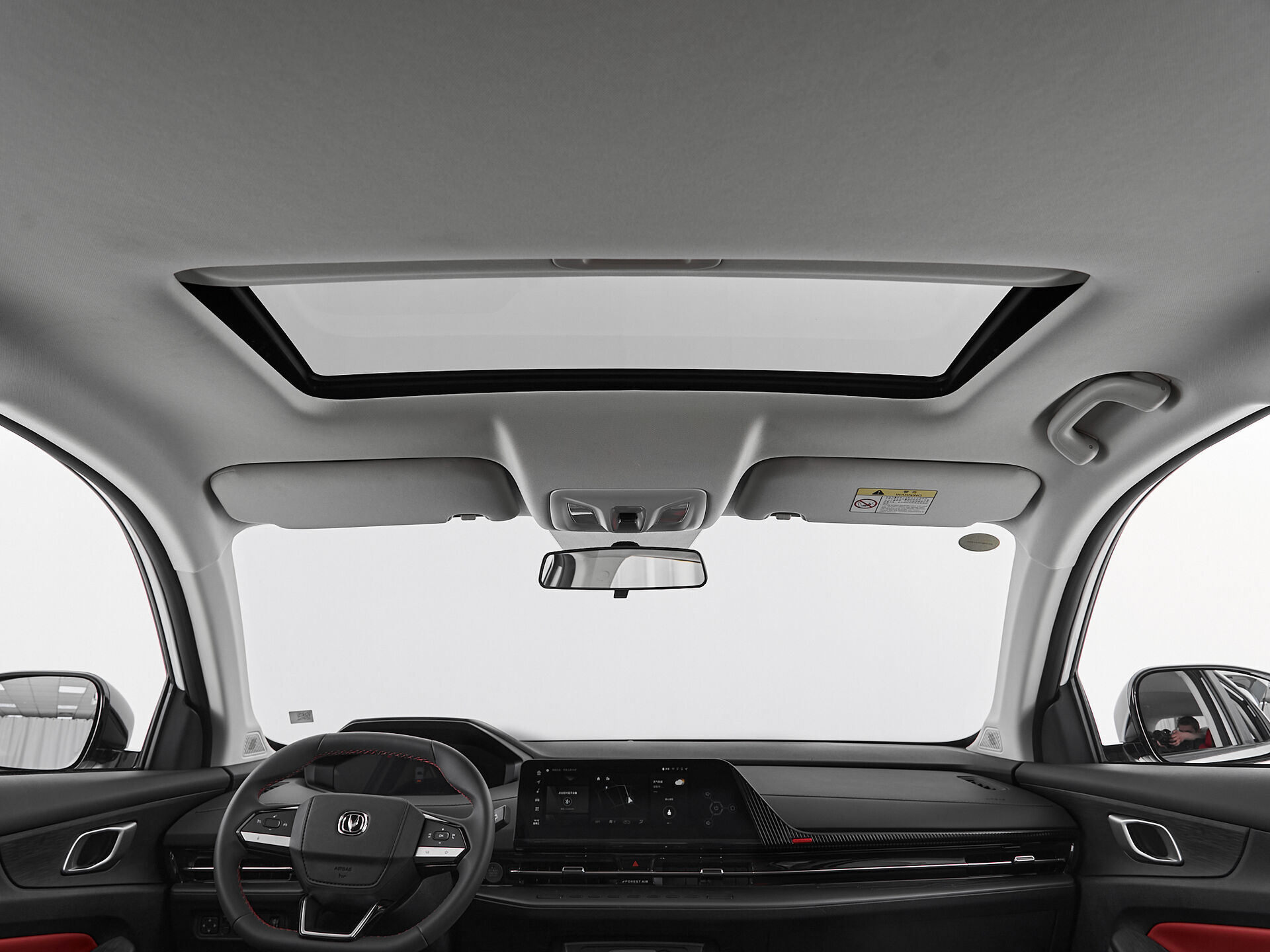 Changan CS55PLUS