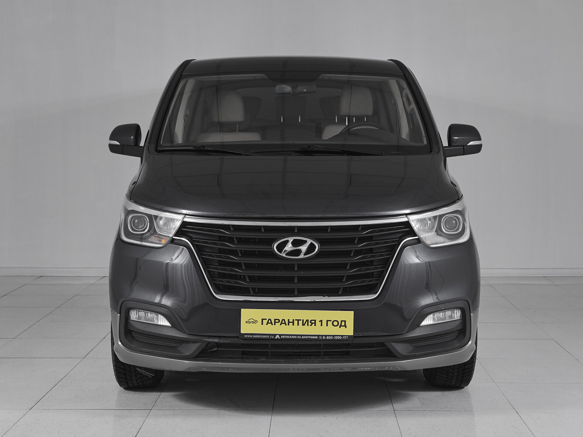 Hyundai H-1