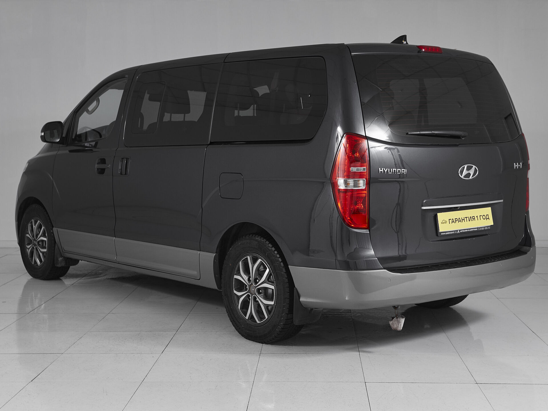 Hyundai H-1