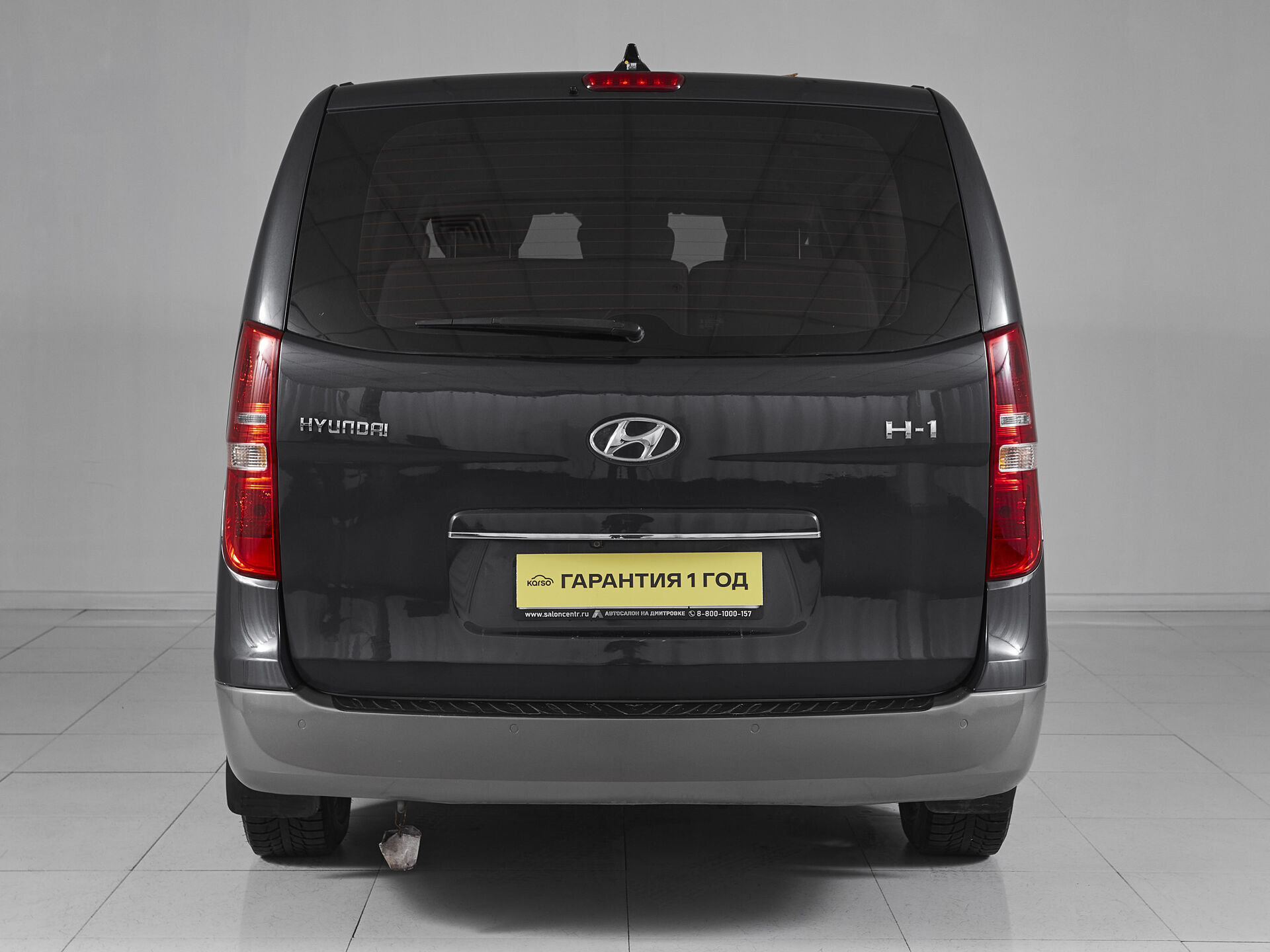 Hyundai H-1