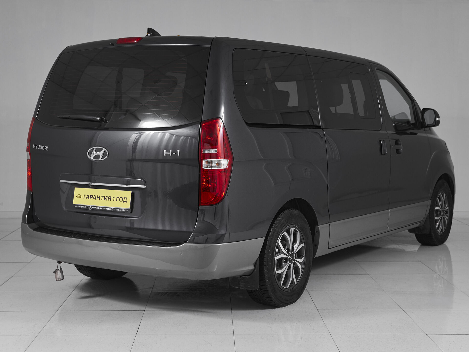 Hyundai H-1