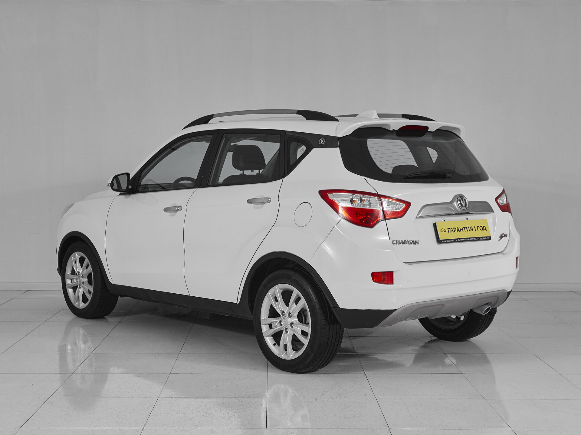 Changan CS35PLUS