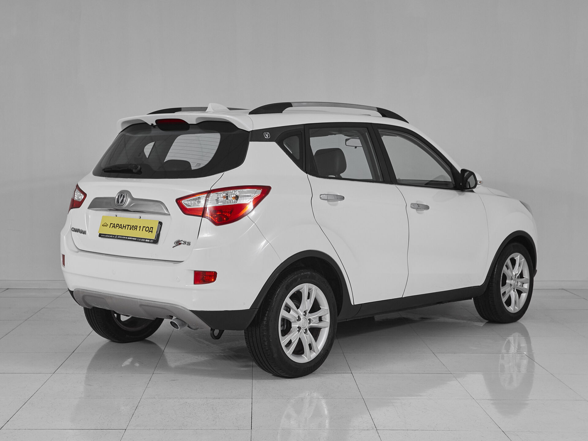 Changan CS35PLUS