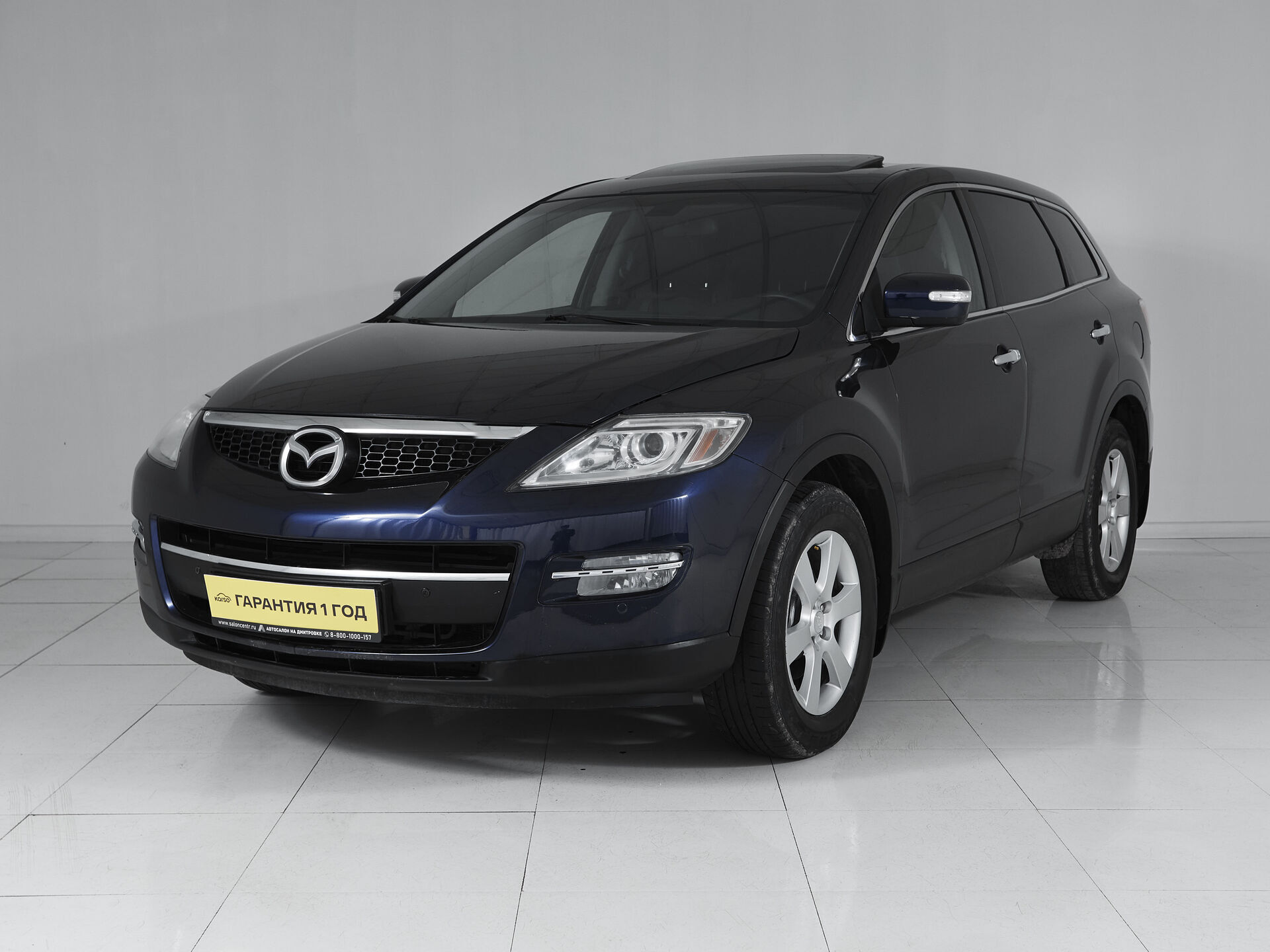 Mazda CX-9