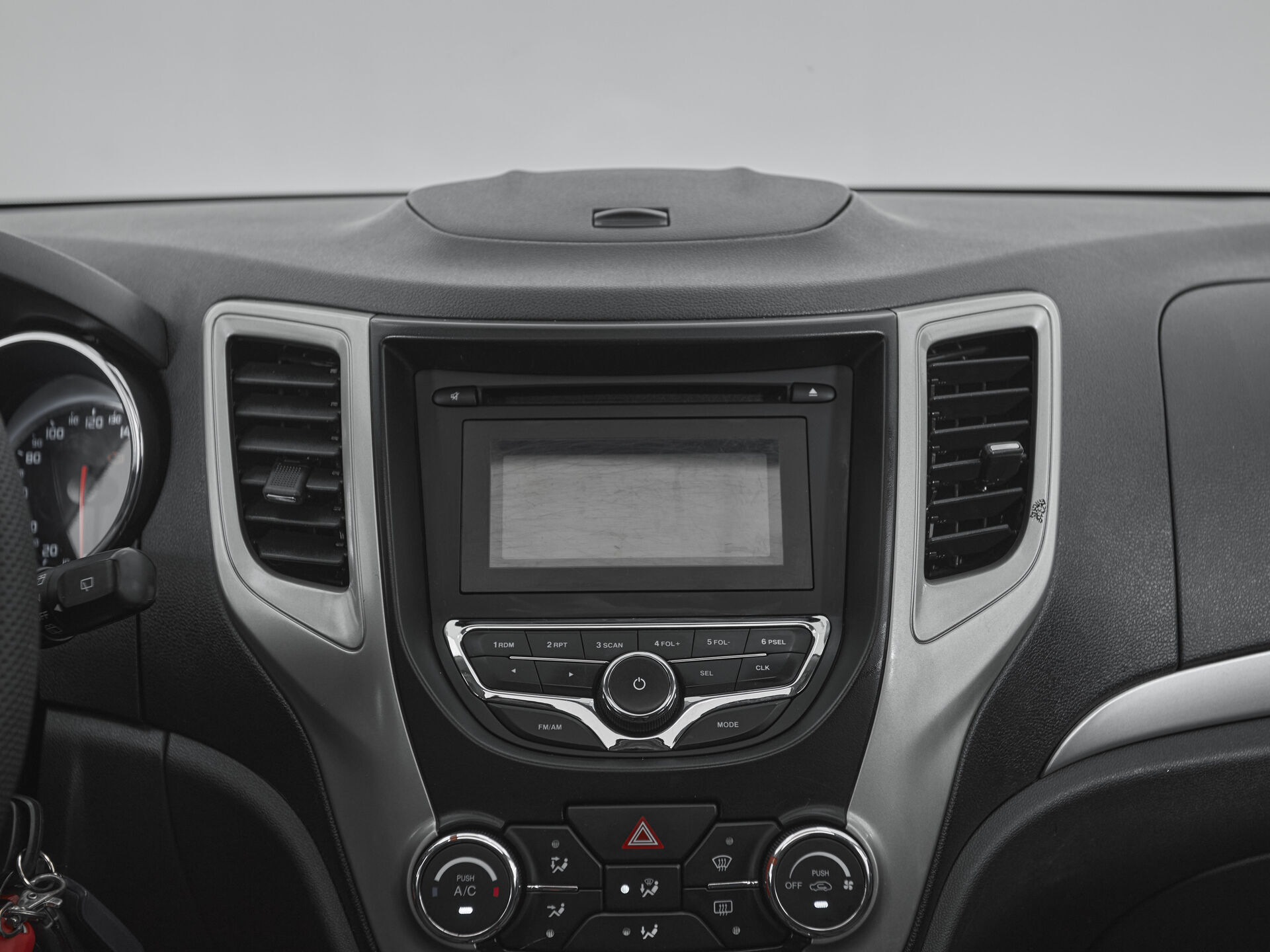 Changan CS35PLUS
