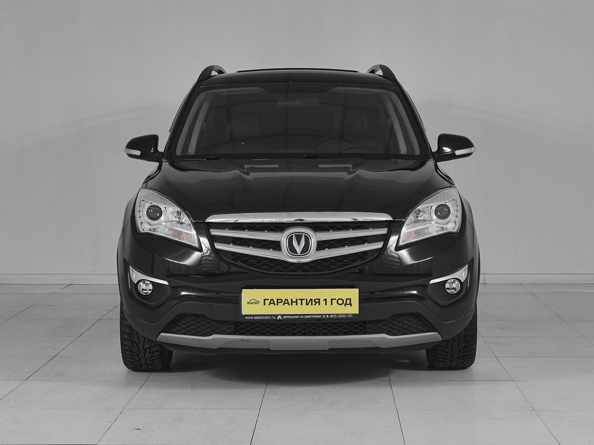 Changan CS35PLUS