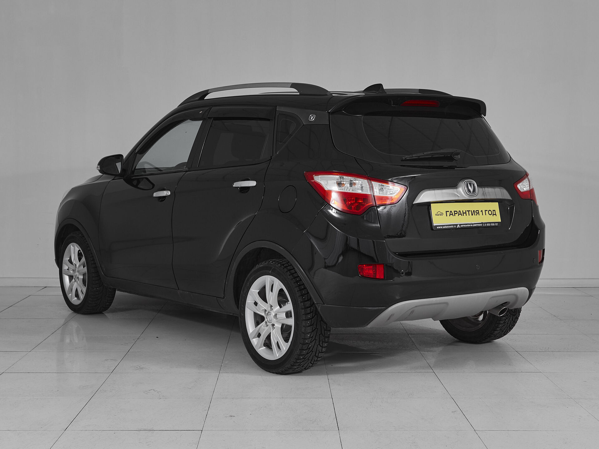 Changan CS35PLUS