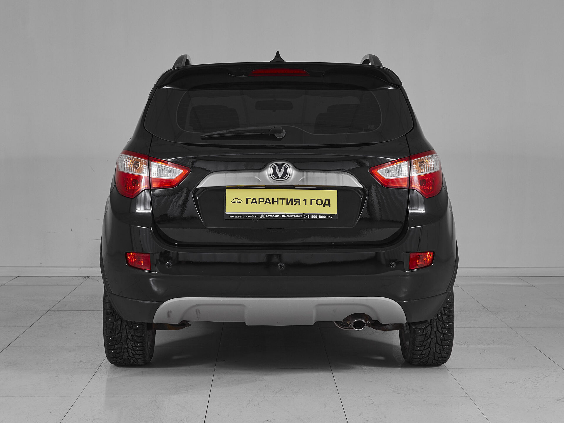 Changan CS35PLUS
