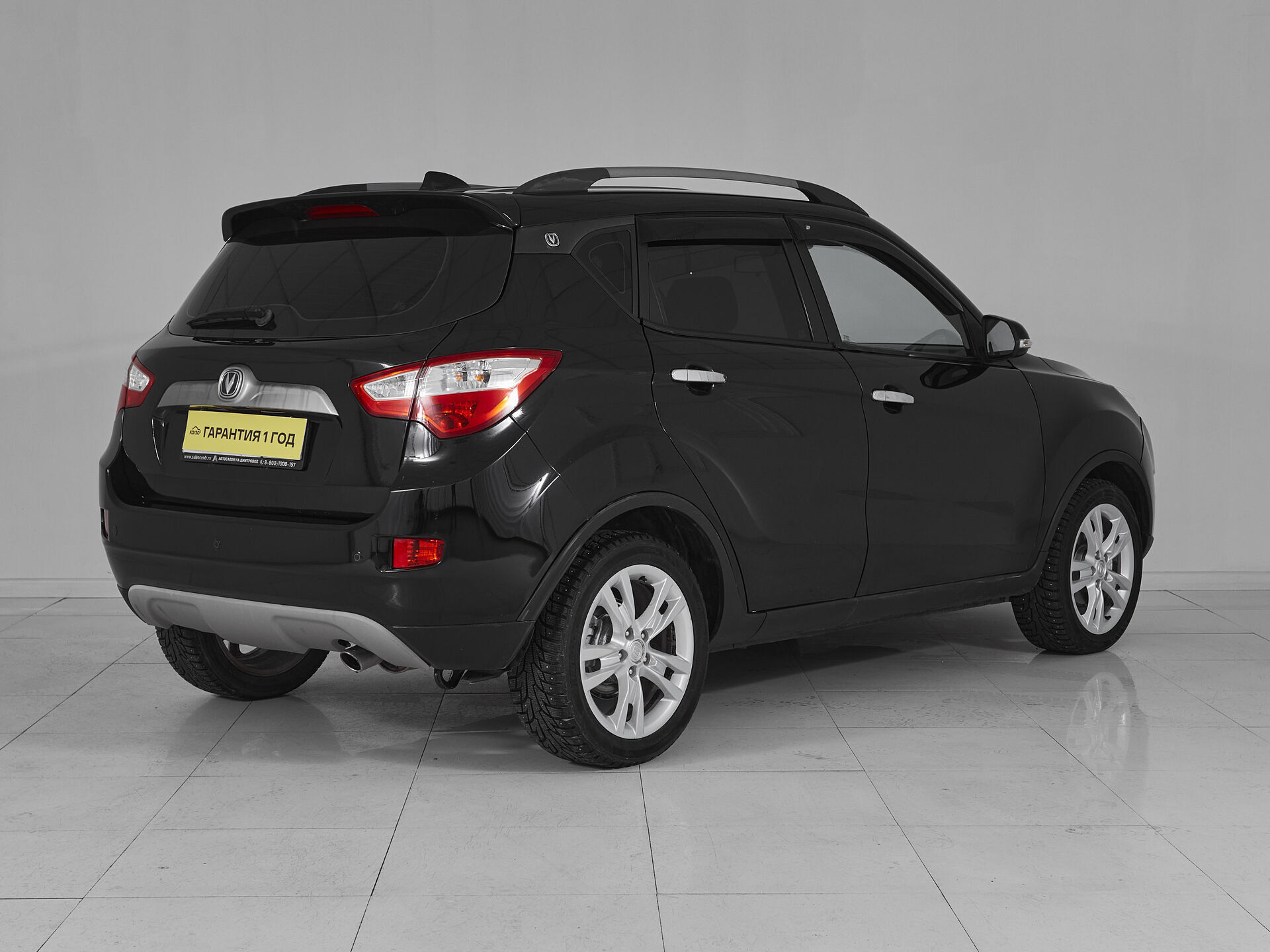 Changan CS35PLUS