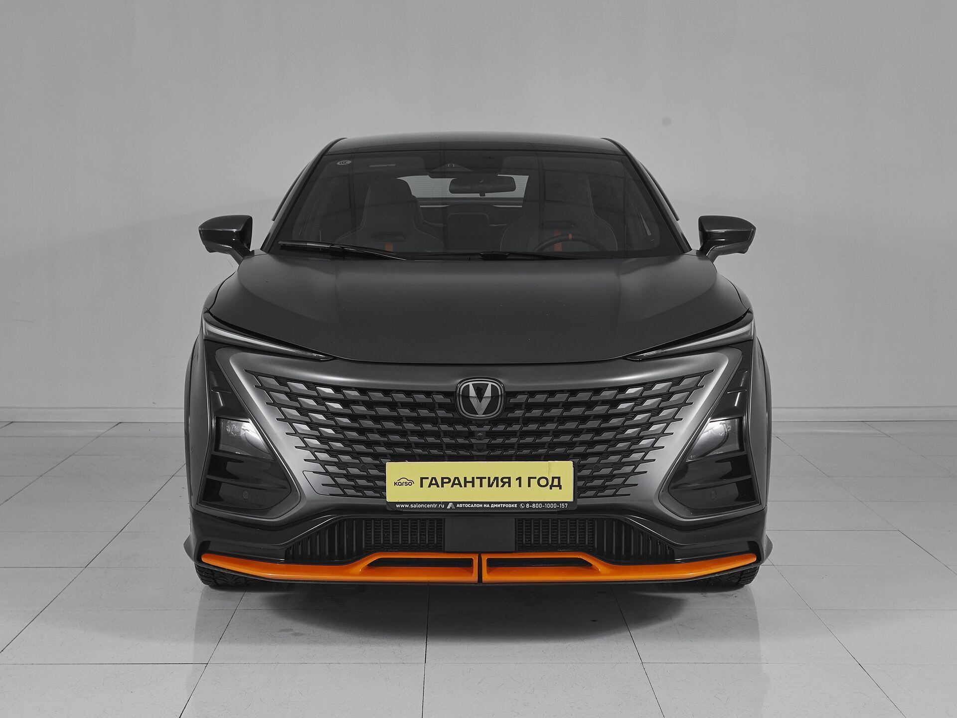 Changan UNI-T