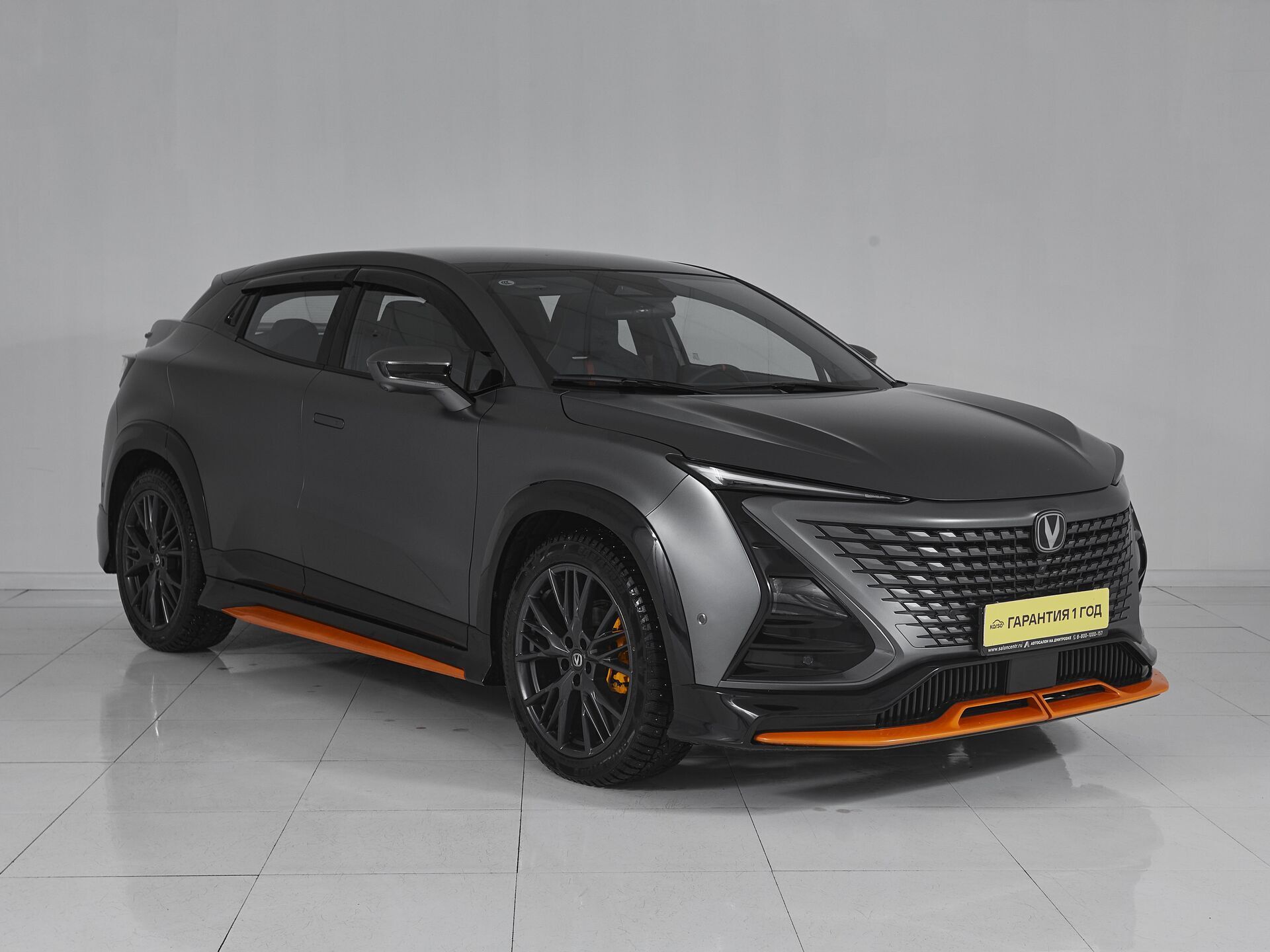 Changan UNI-T