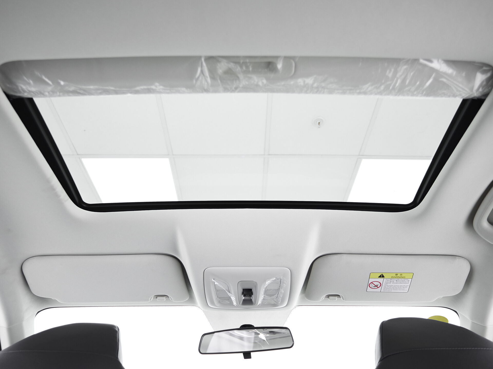 Changan CS55PLUS