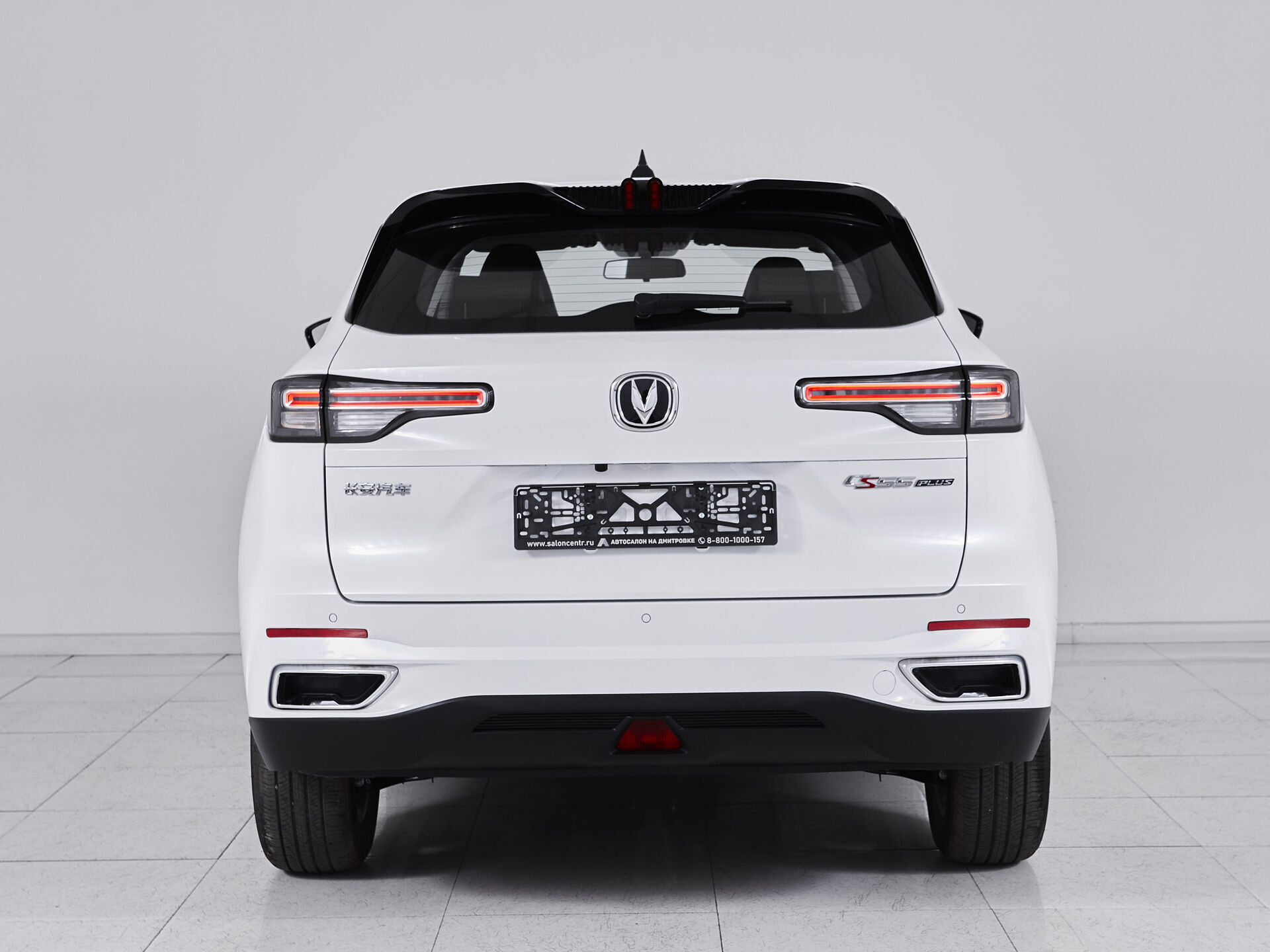 Changan CS55PLUS