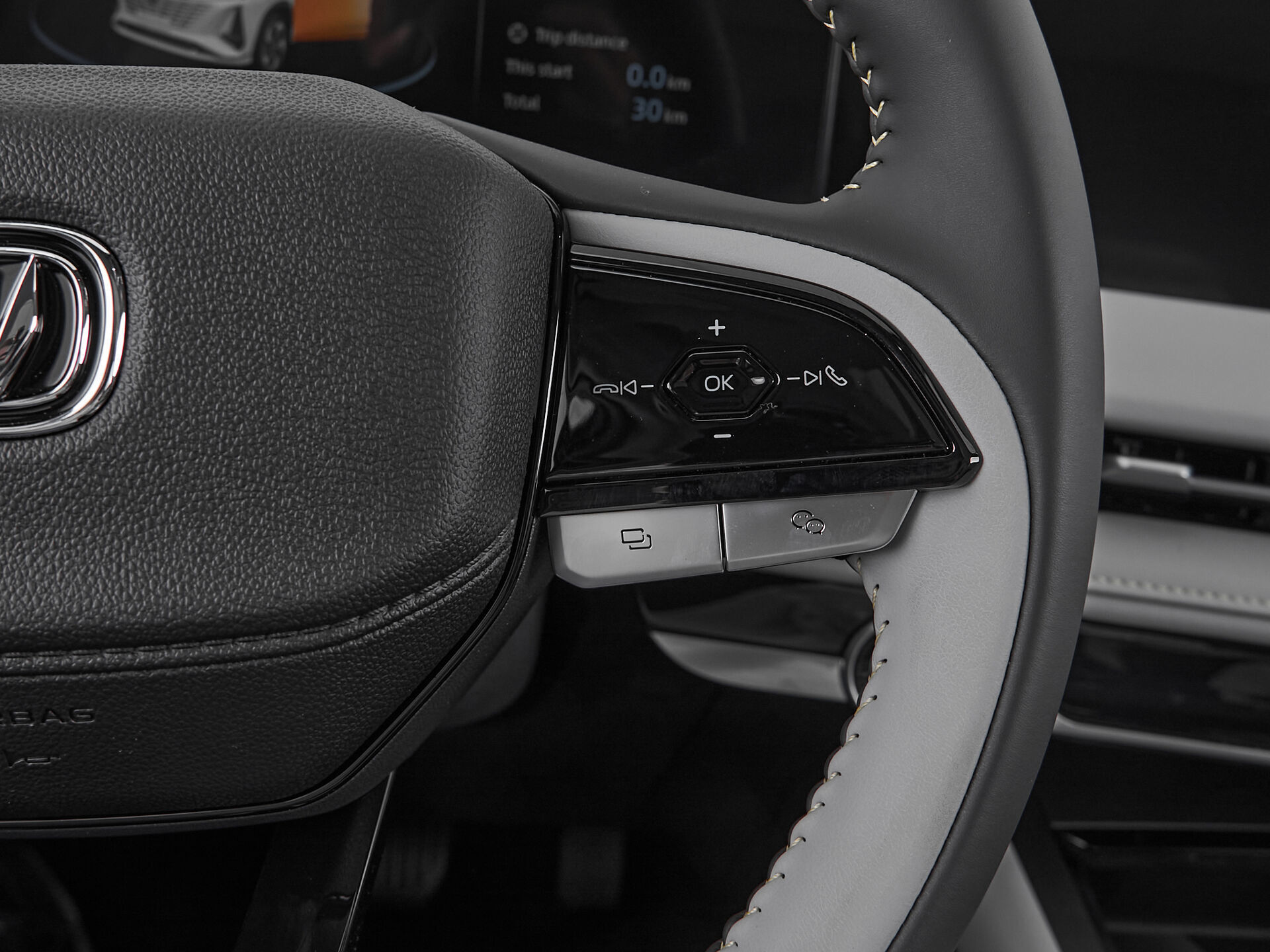 Changan CS75PLUS