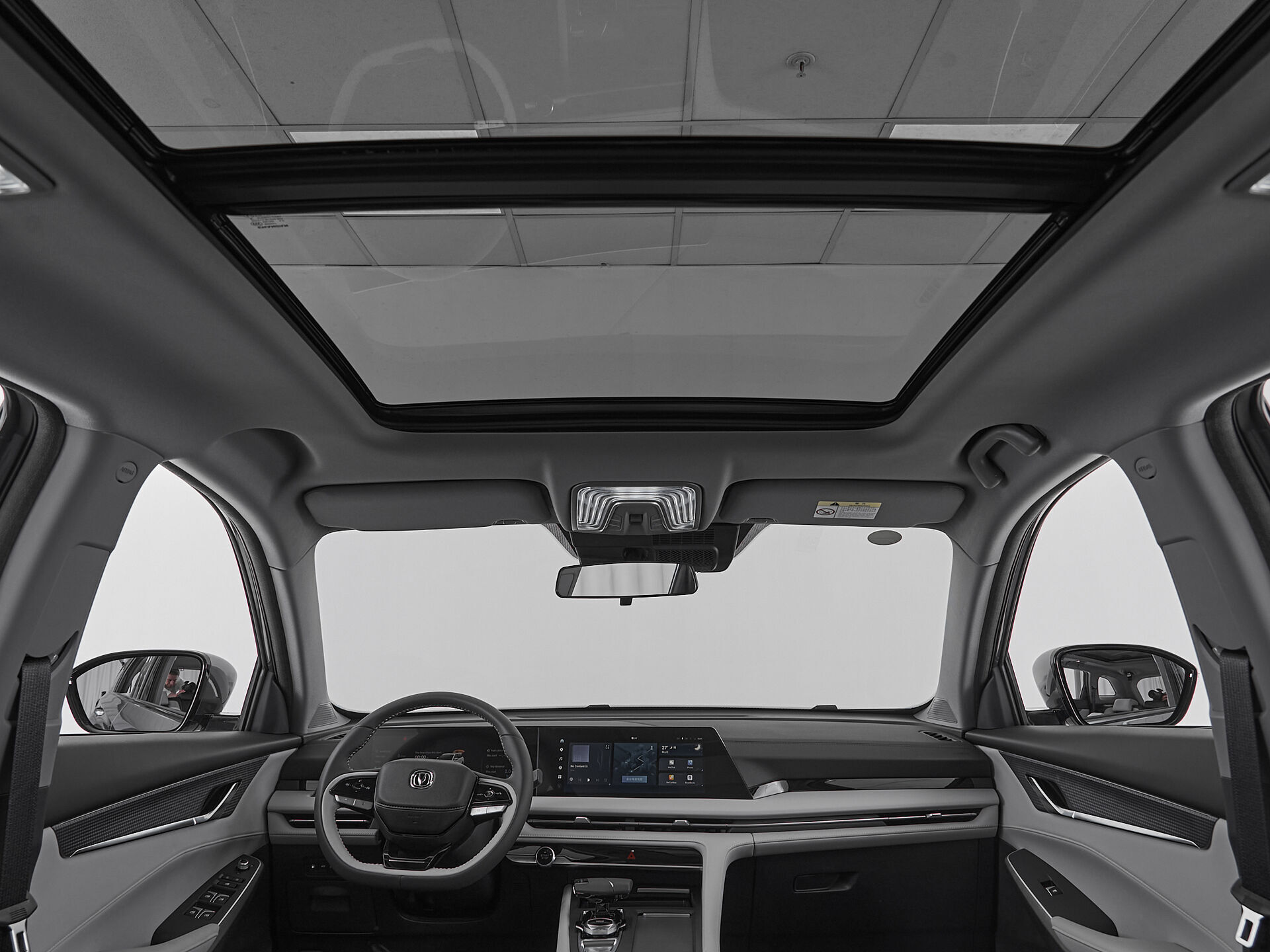 Changan CS75PLUS