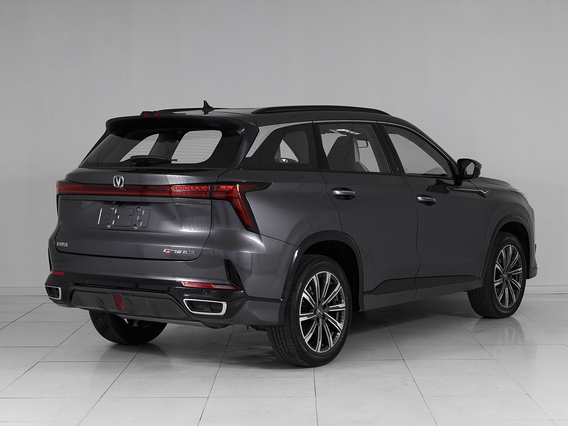 Changan CS75PLUS