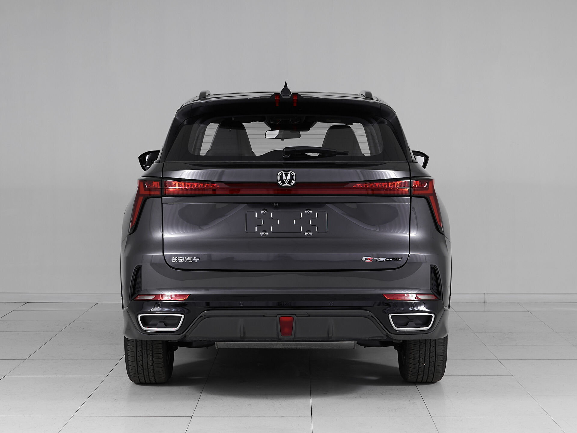 Changan CS75PLUS