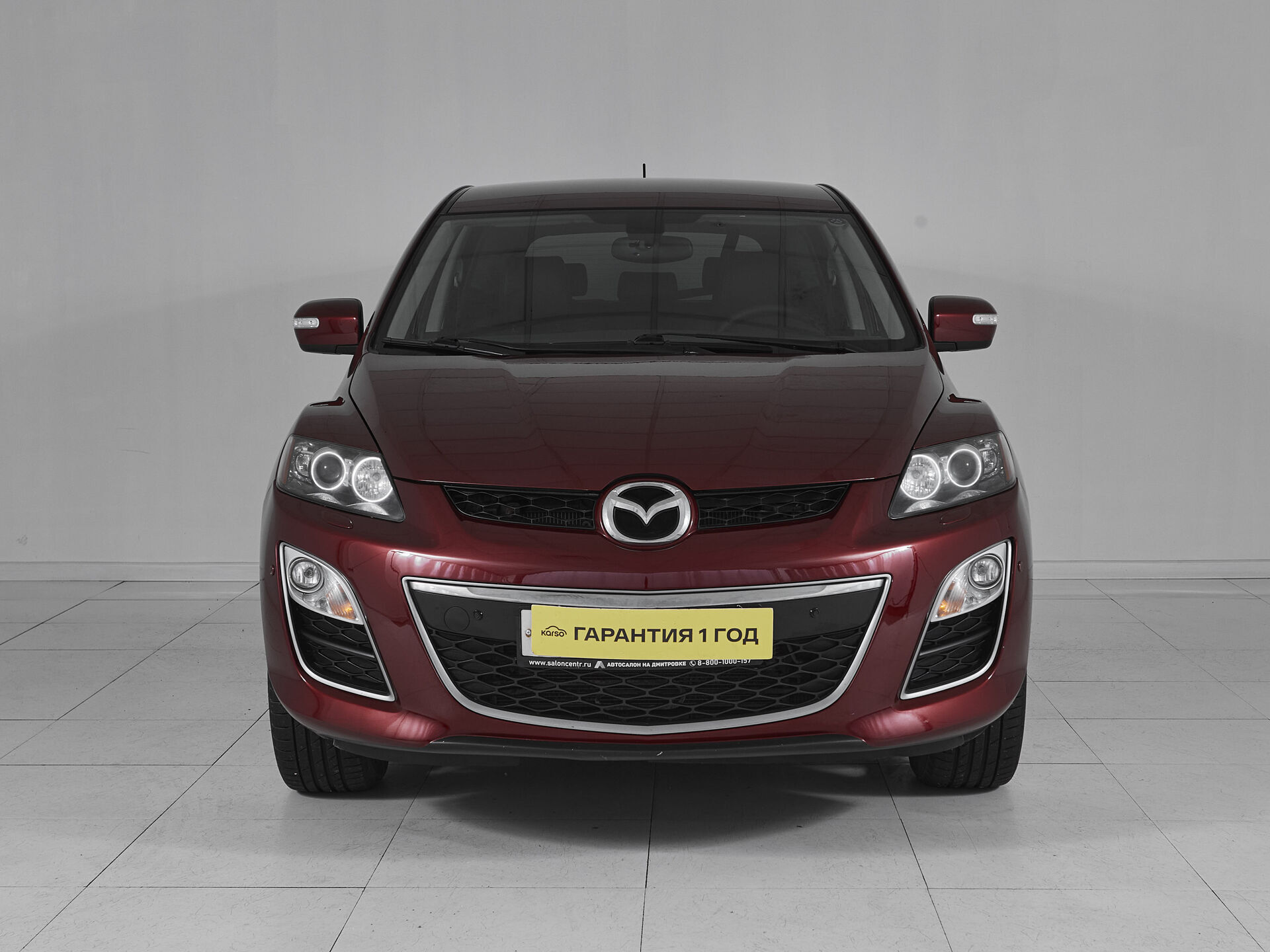 Mazda CX-7
