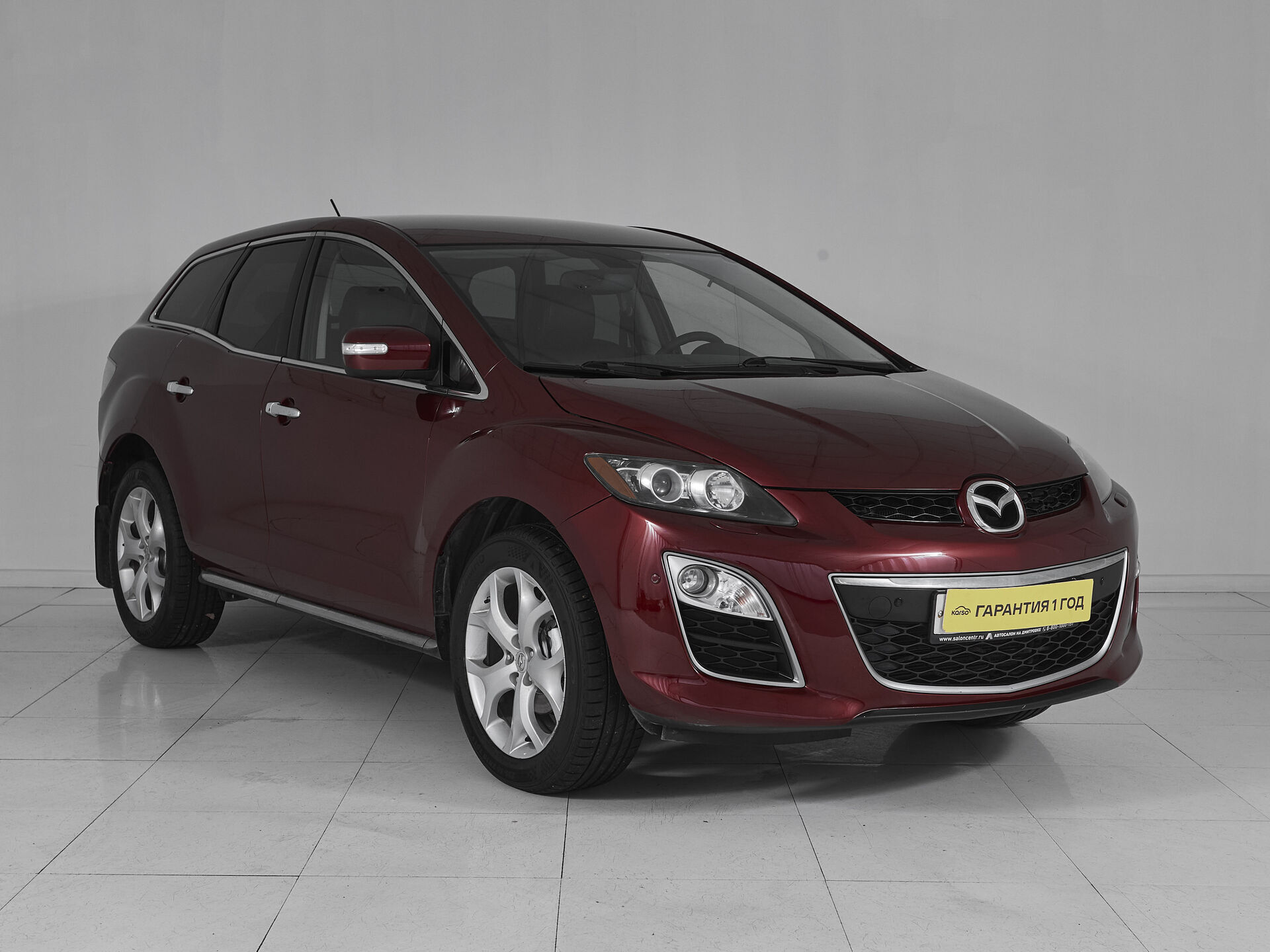 Mazda CX-7