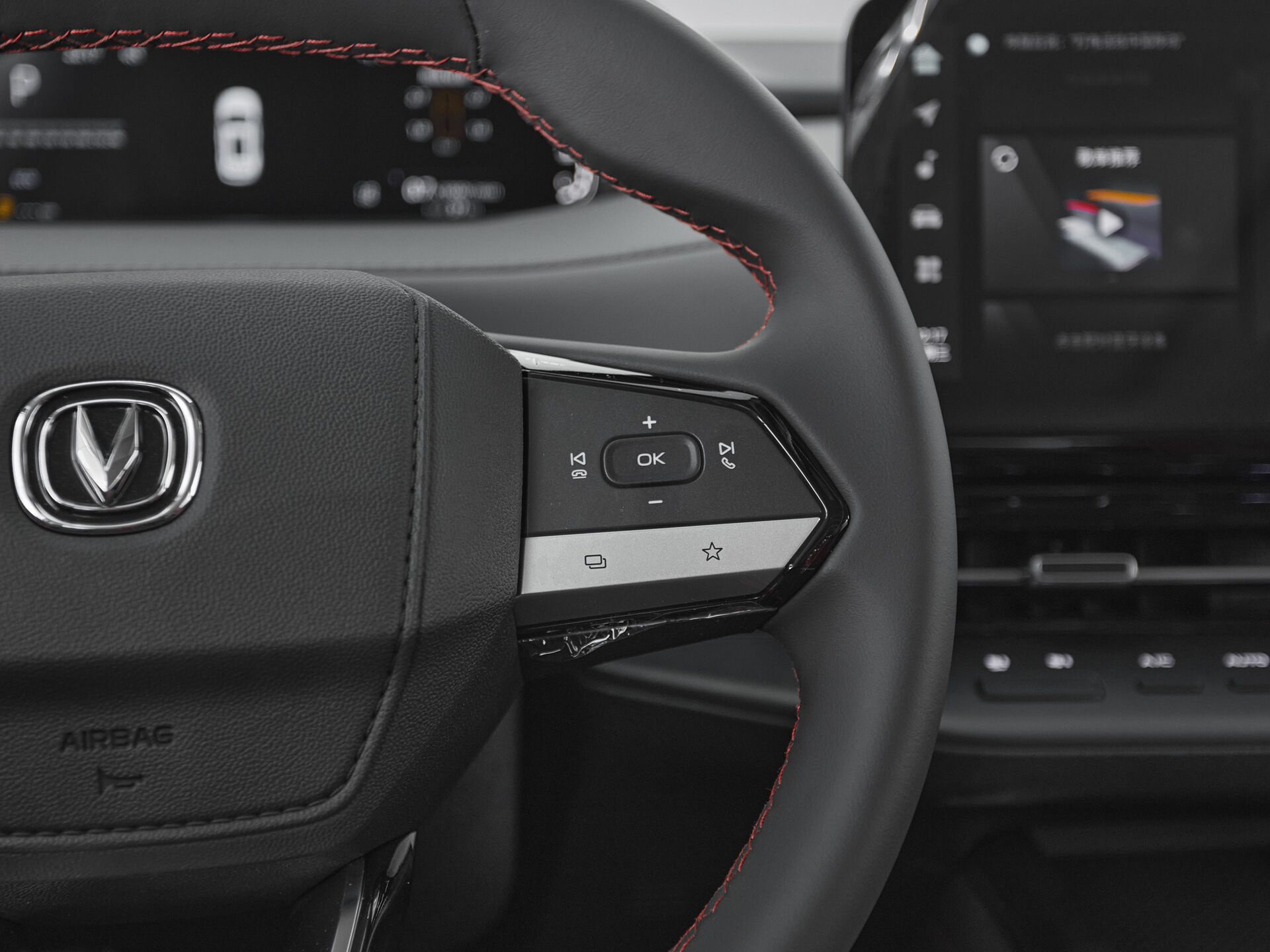 Changan CS55PLUS
