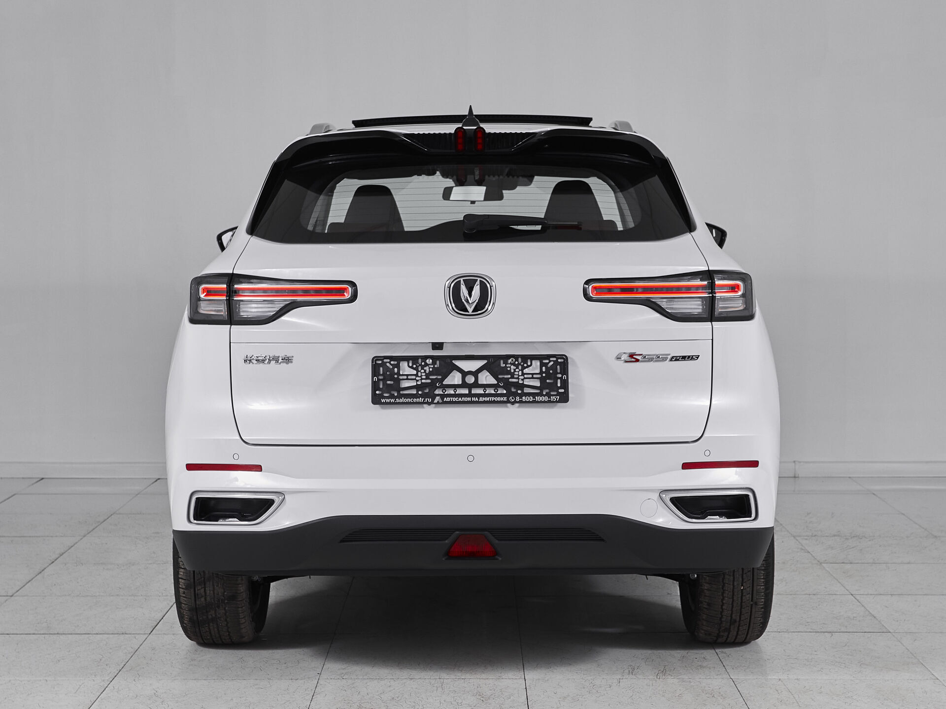 Changan CS55PLUS