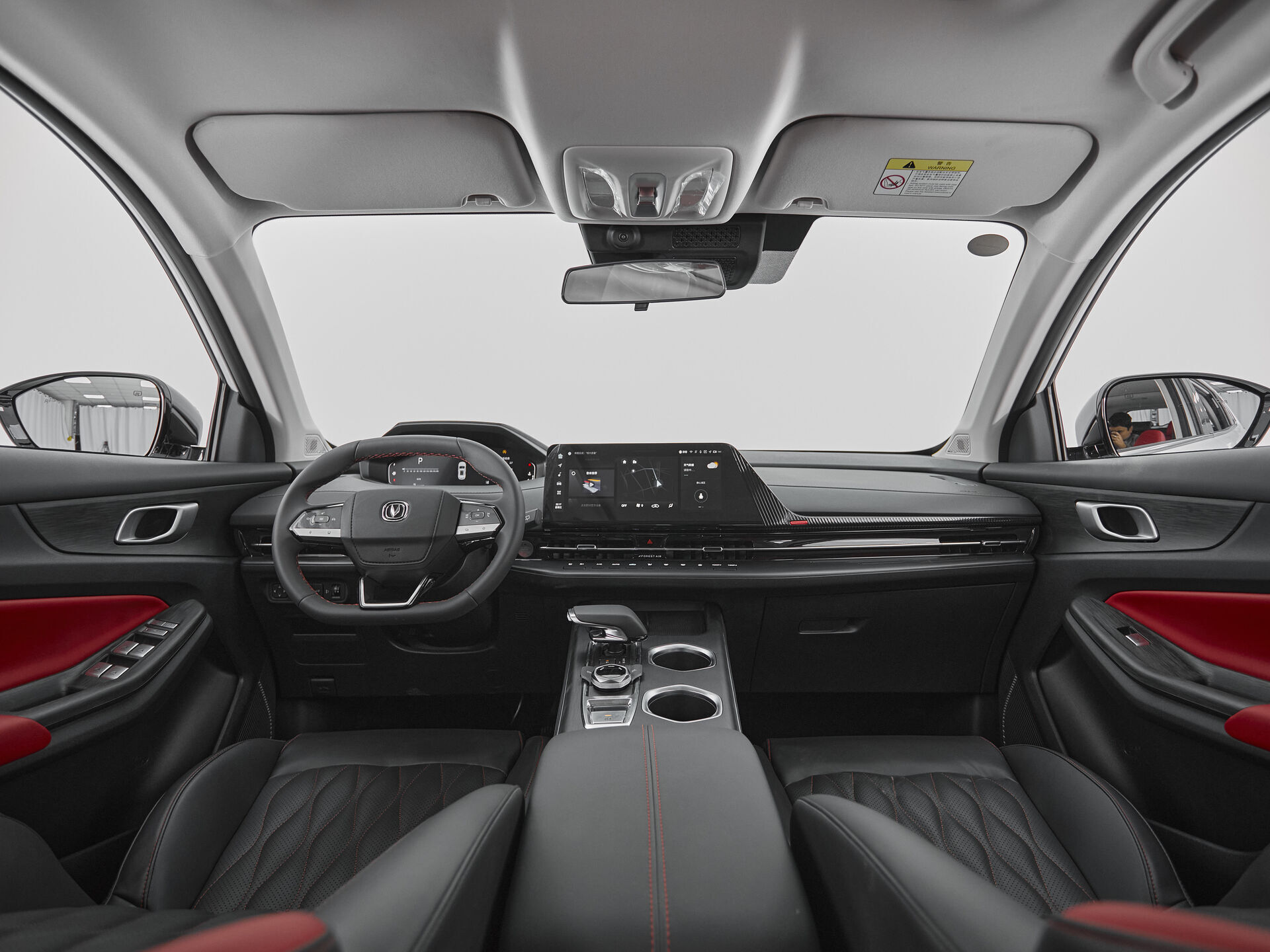 Changan CS55PLUS