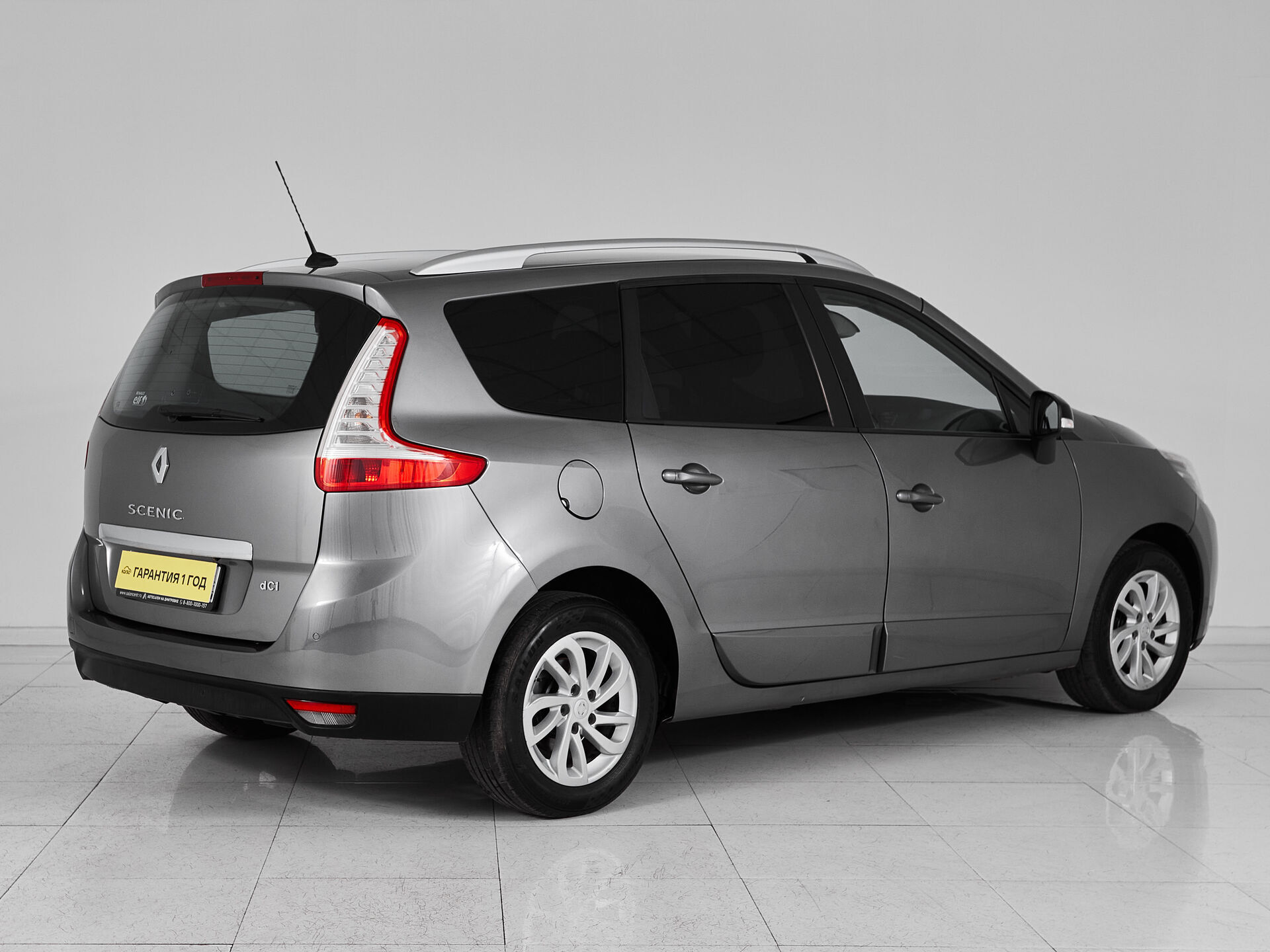 Renault Scenic