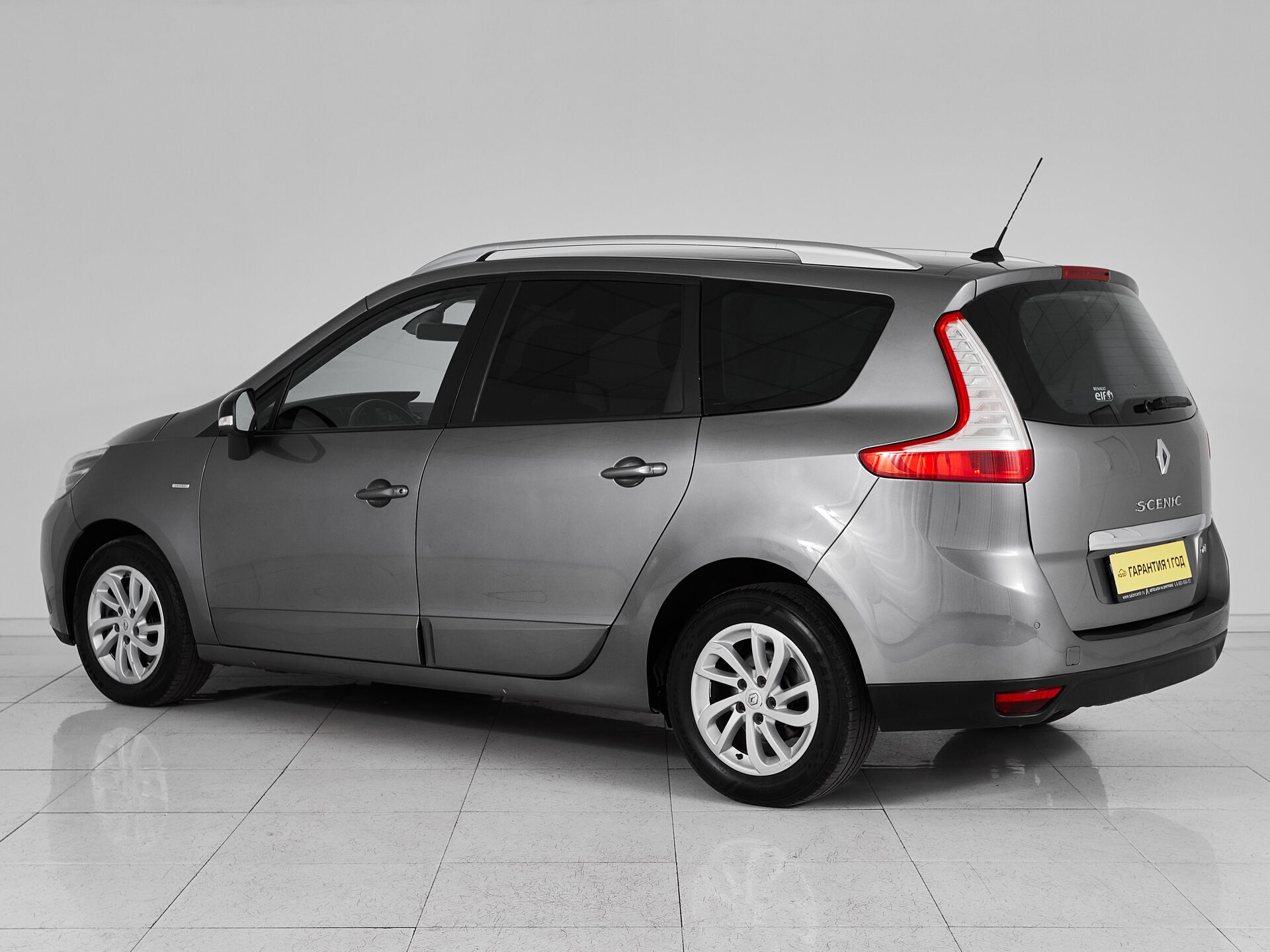 Renault Scenic