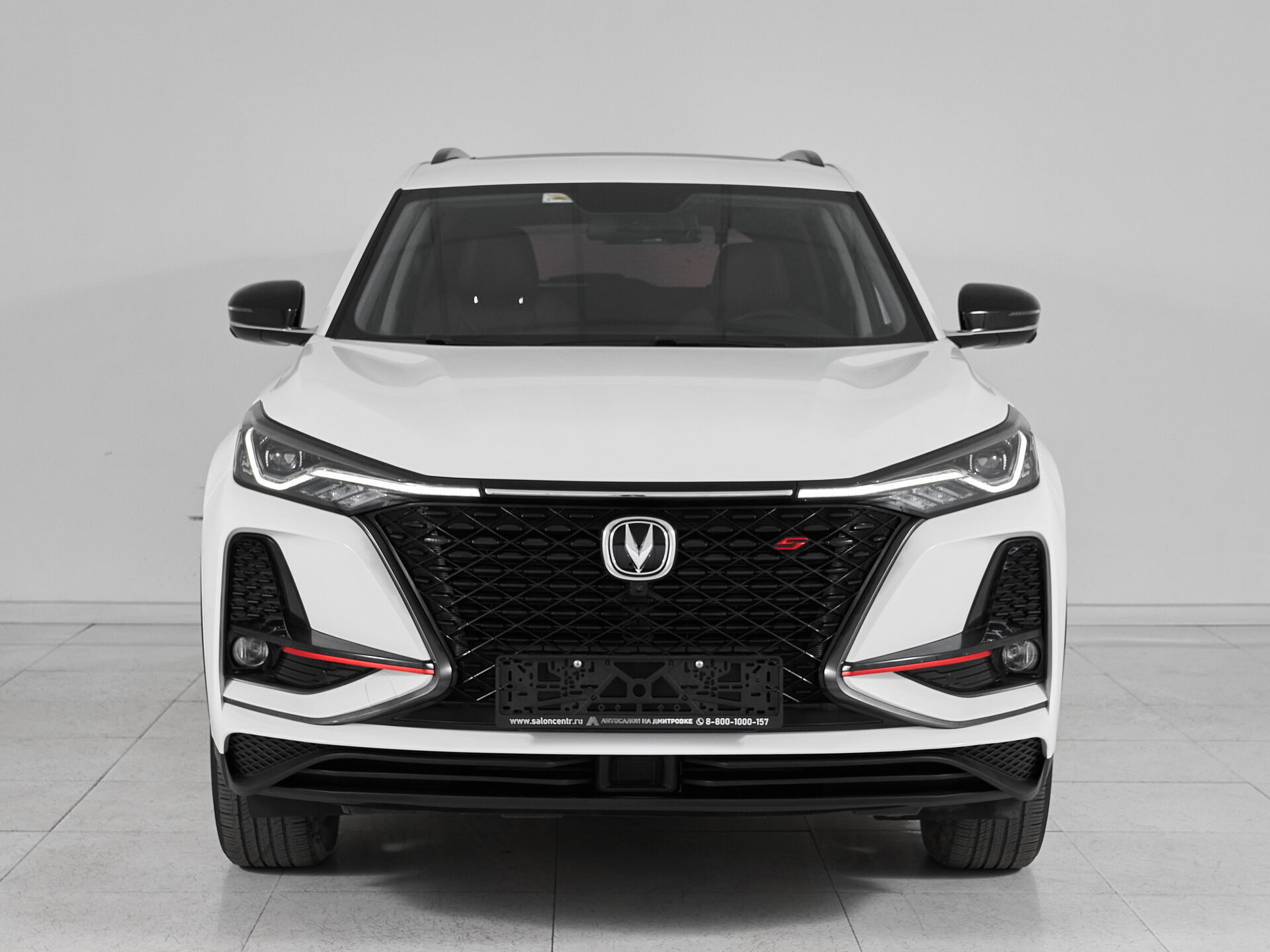 Changan CS75PLUS