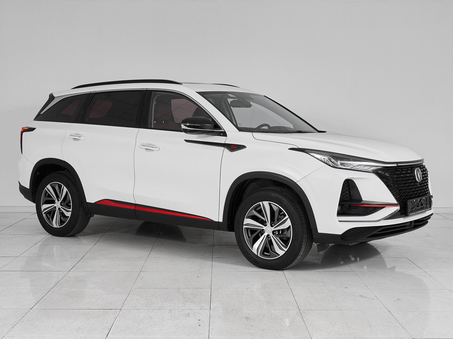 Changan CS75PLUS