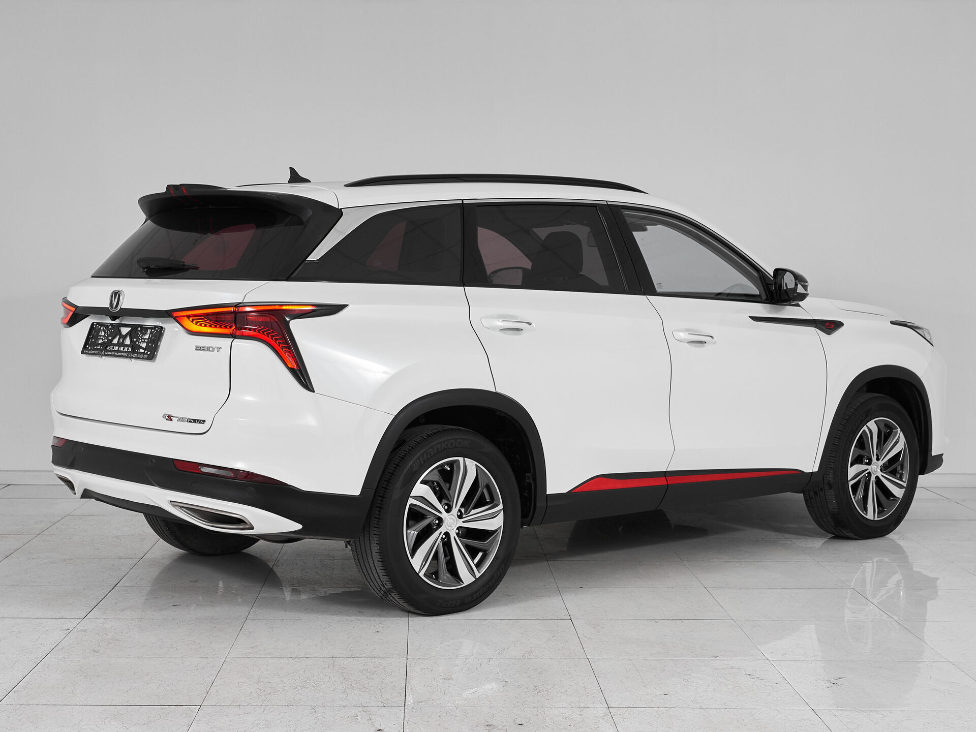 Changan CS75PLUS