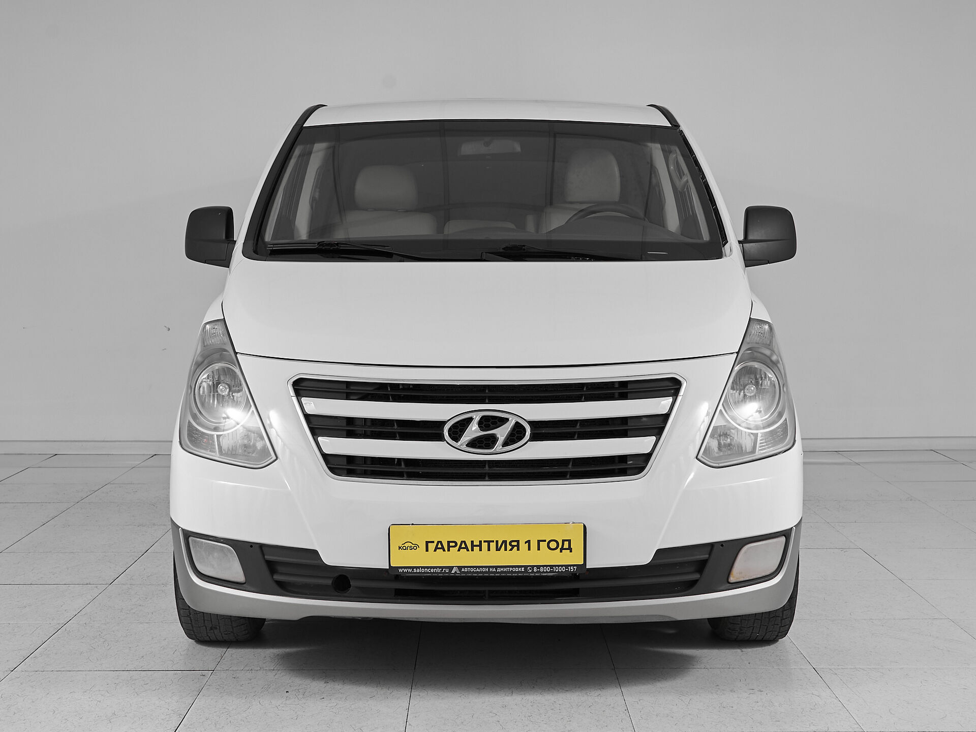 Hyundai H-1