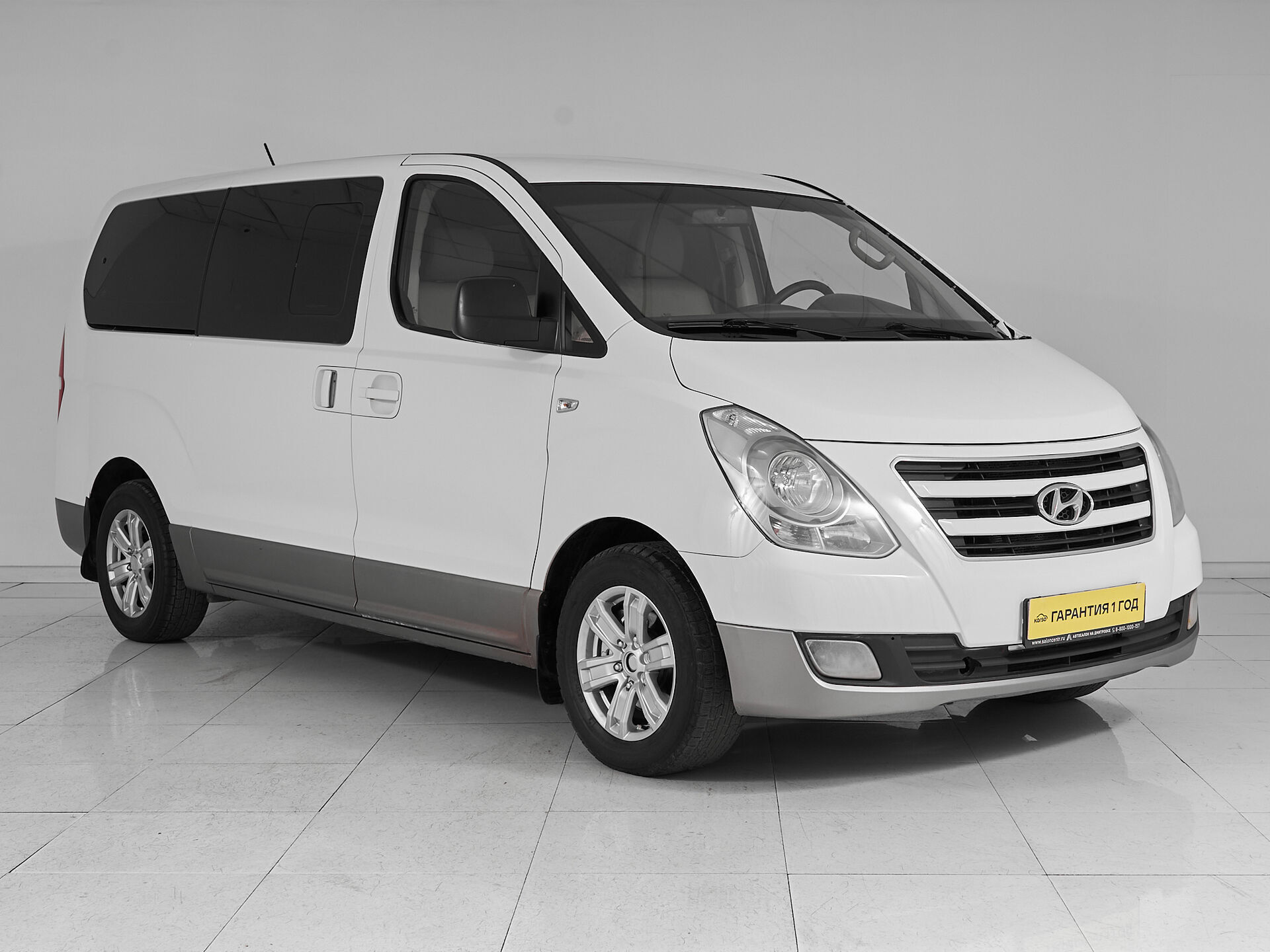Hyundai H-1