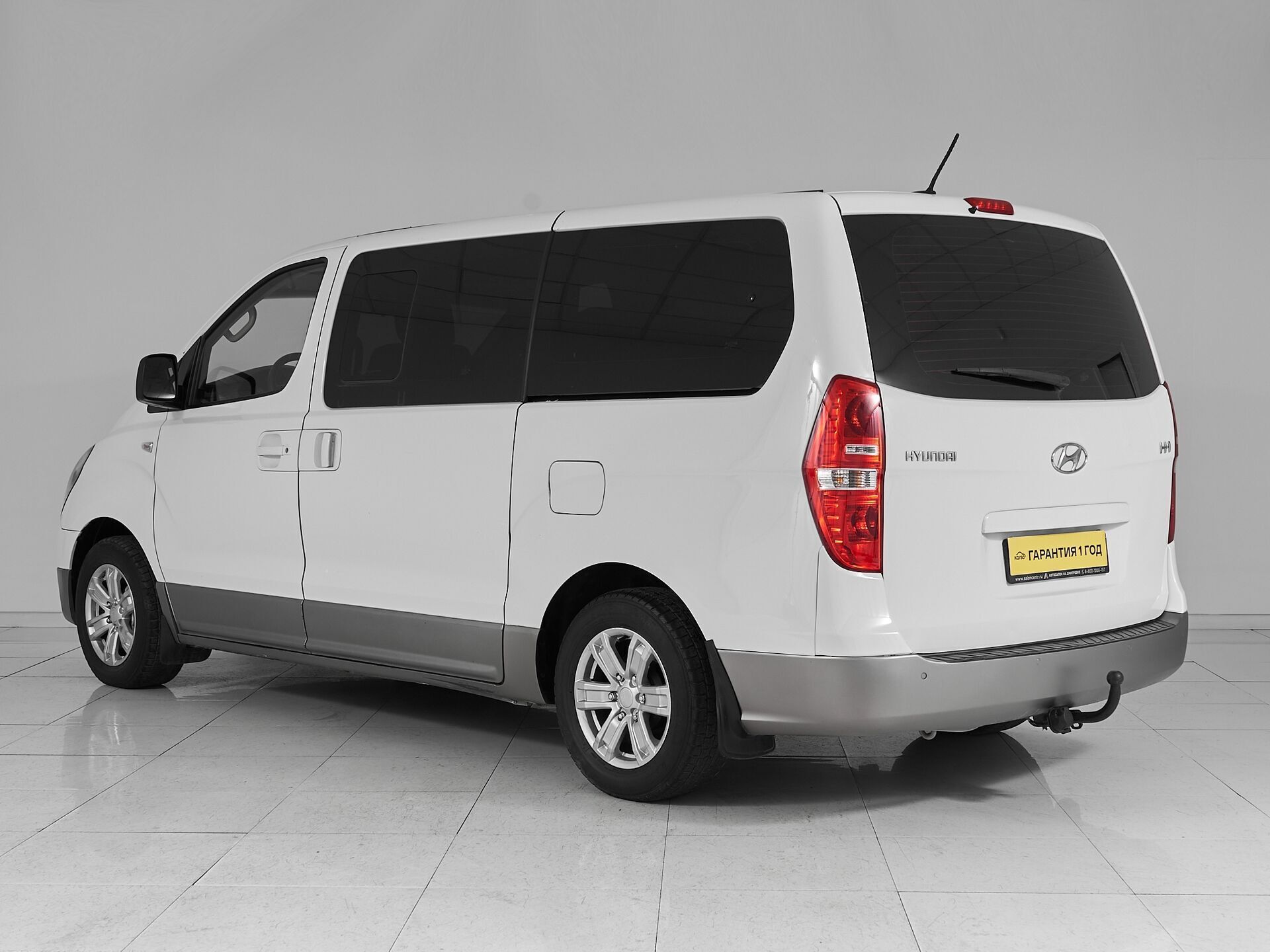 Hyundai H-1