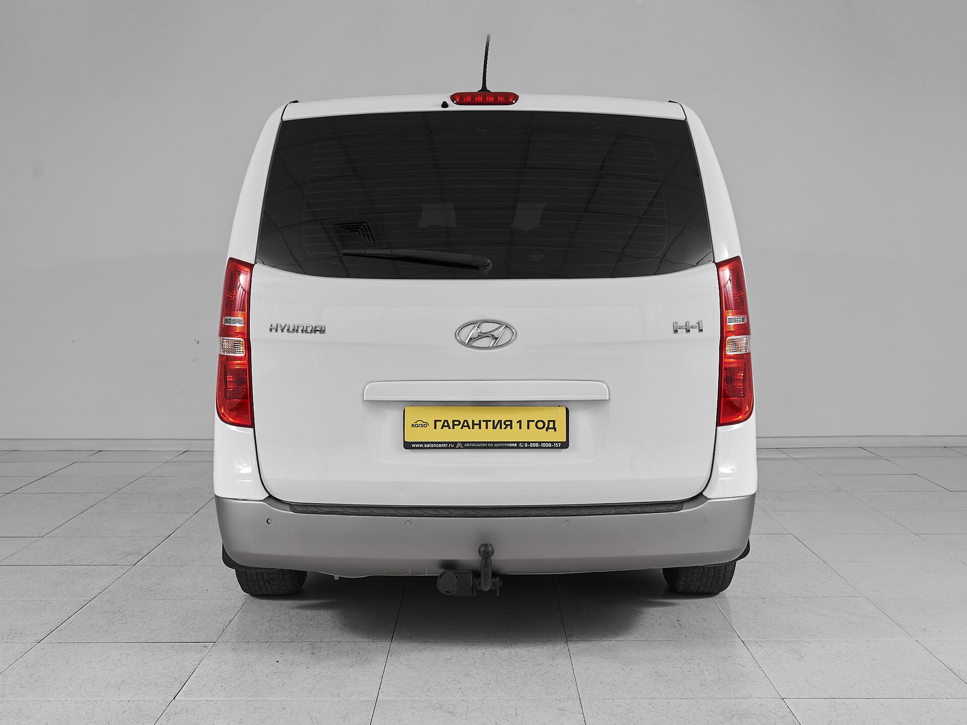 Hyundai H-1