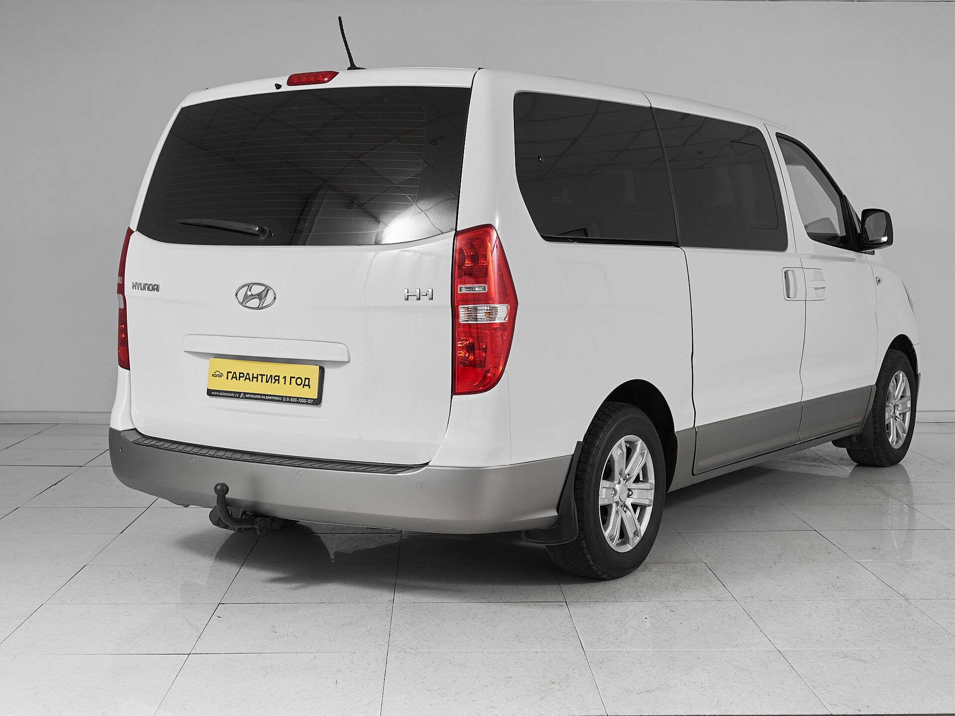 Hyundai H-1