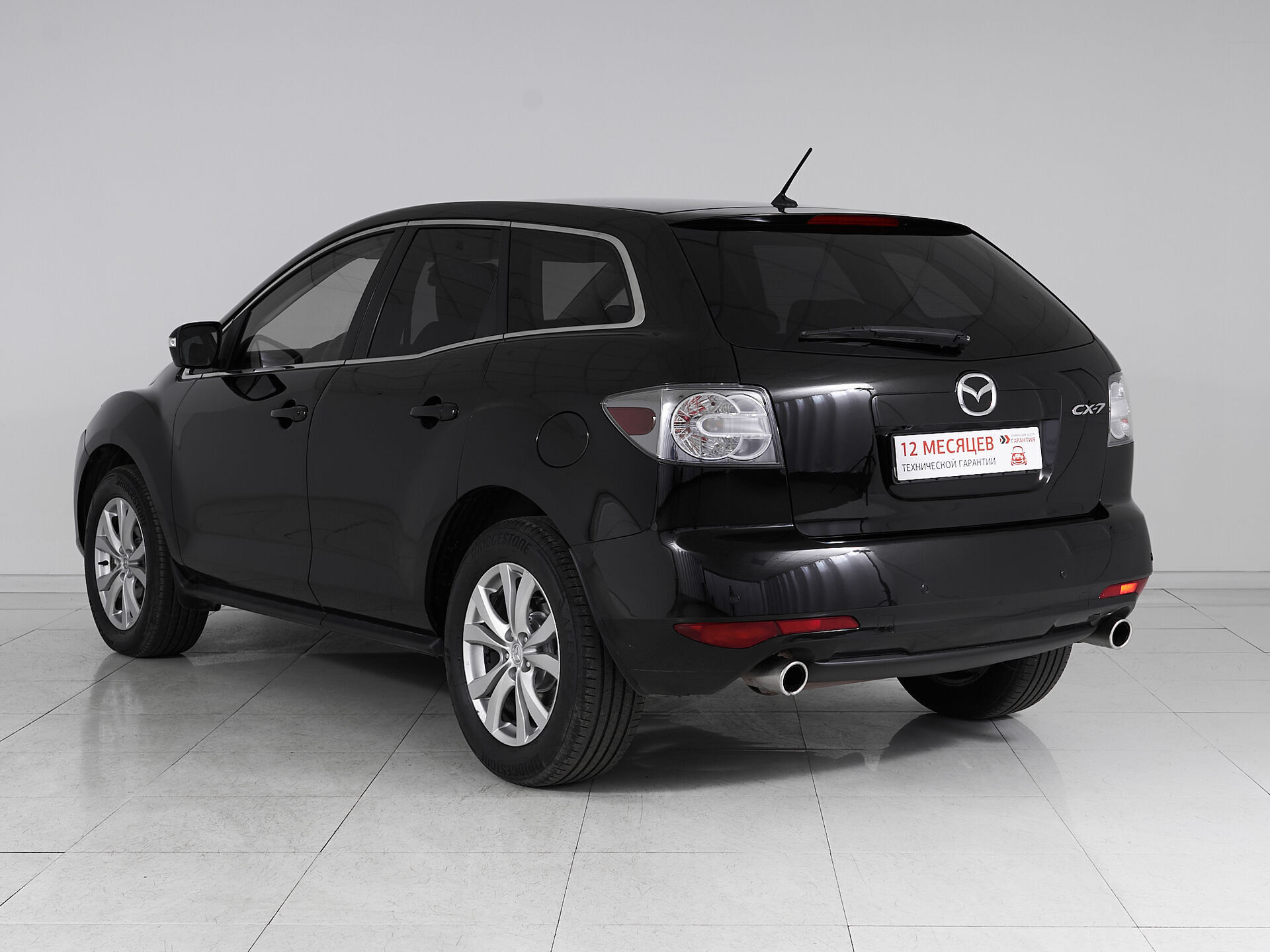 Mazda CX-7