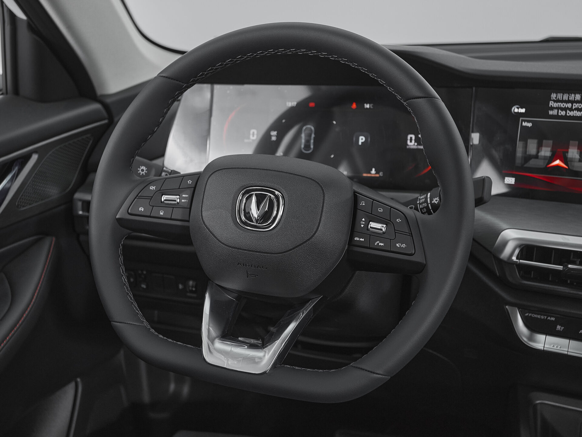 Changan CS35PLUS