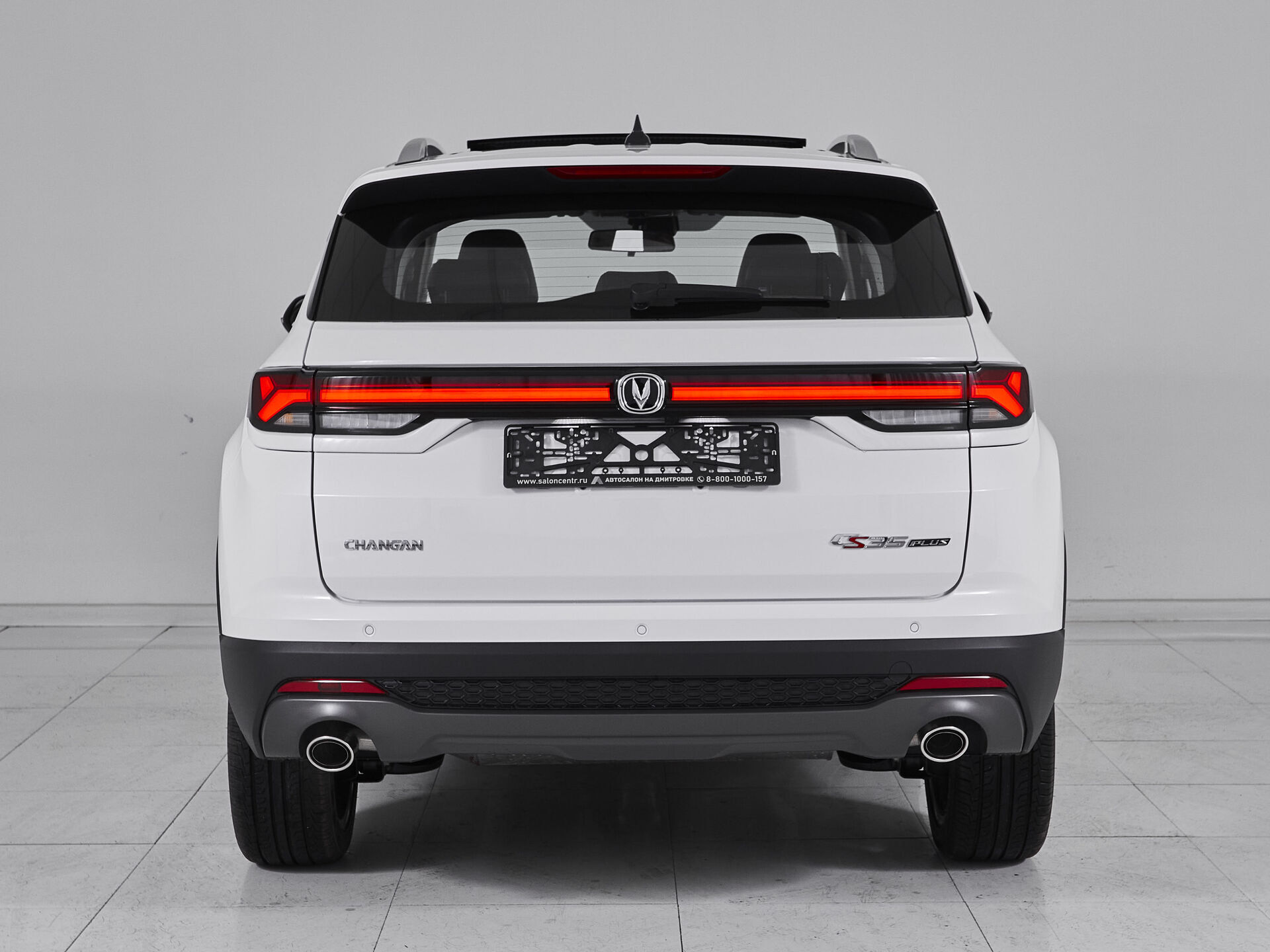 Changan CS35PLUS