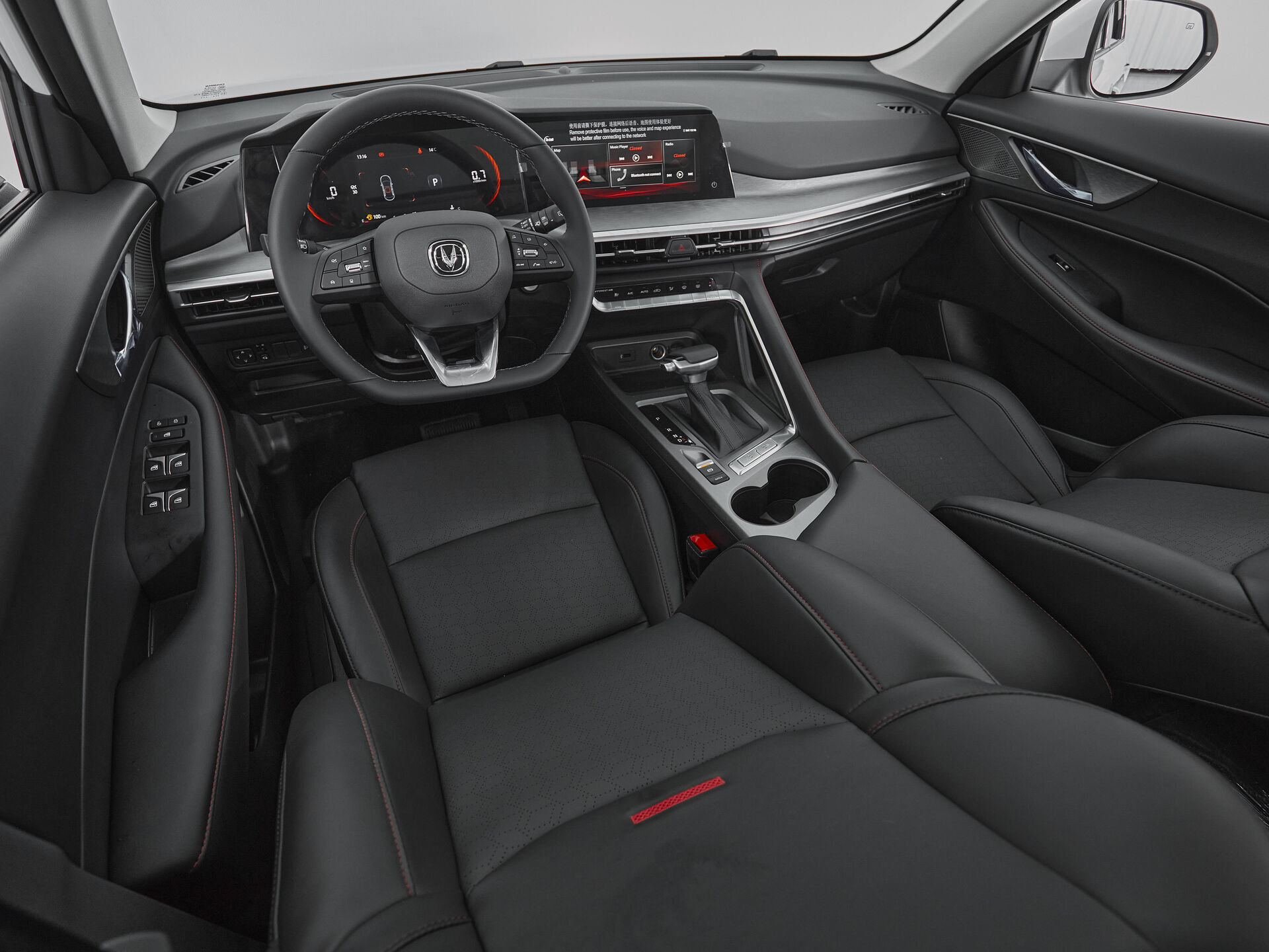 Changan CS35PLUS