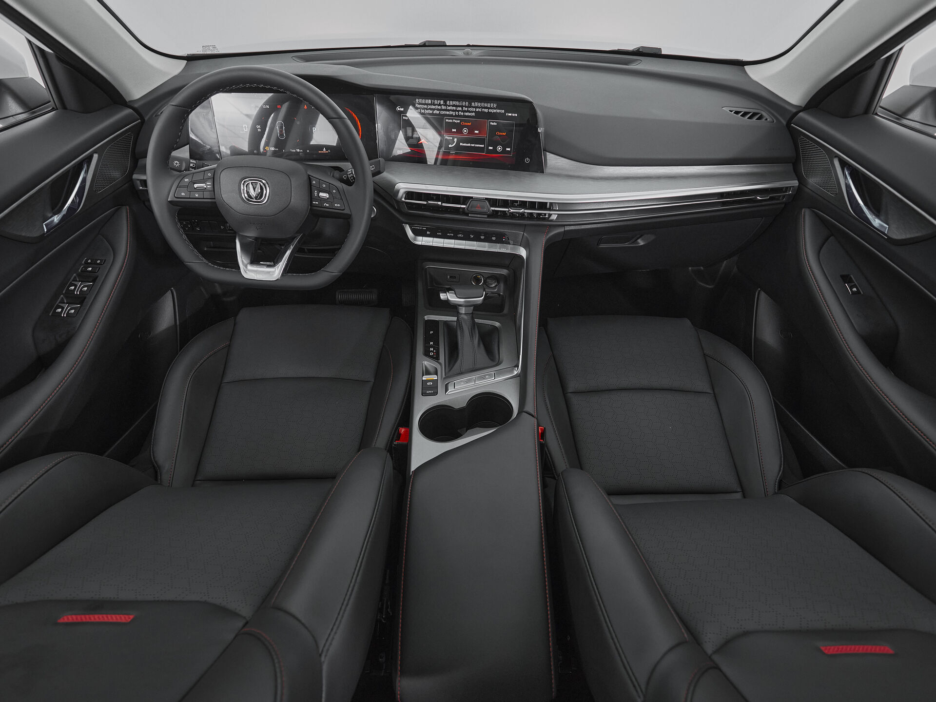 Changan CS35PLUS