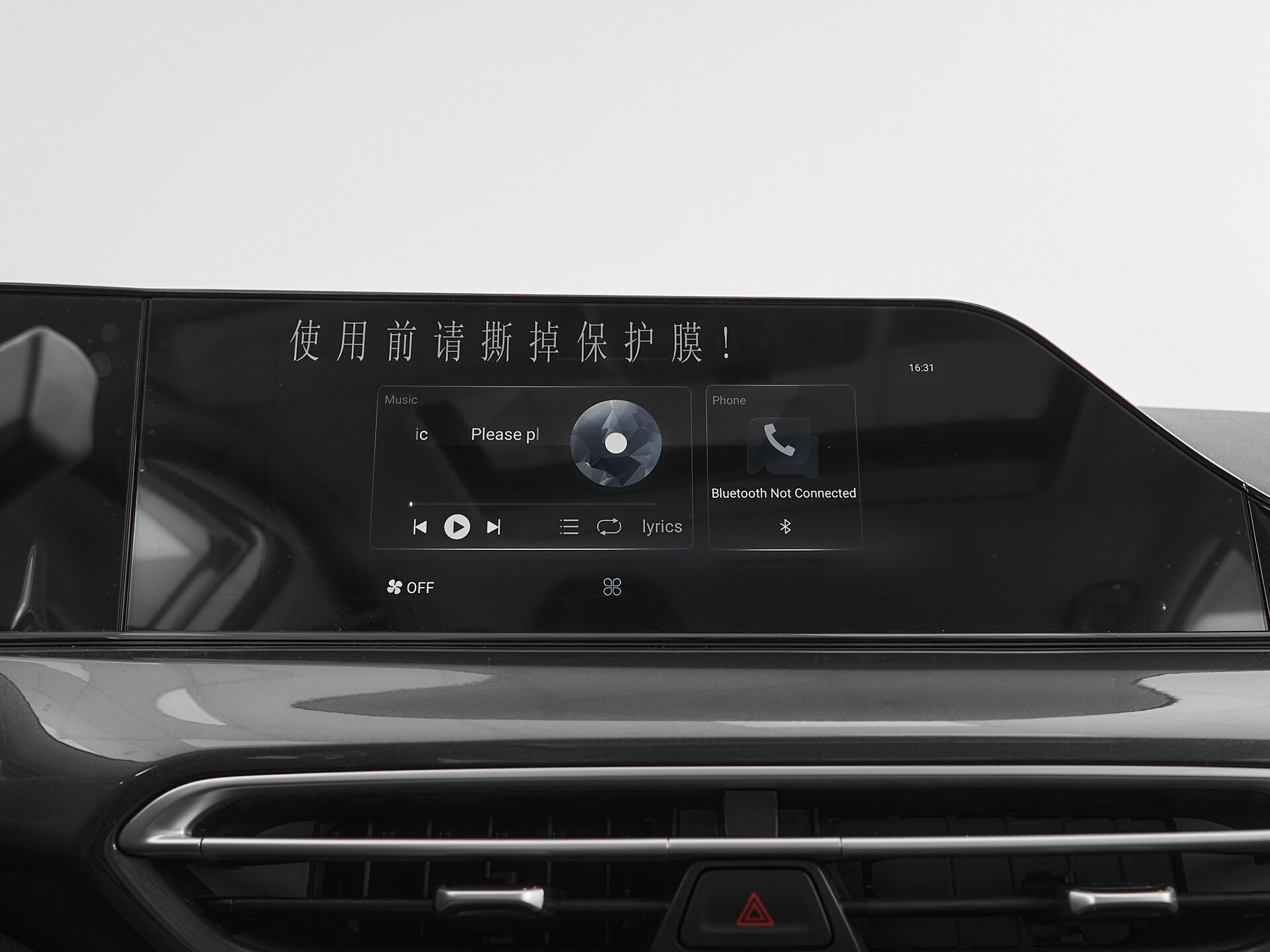 Changan Eado Plus