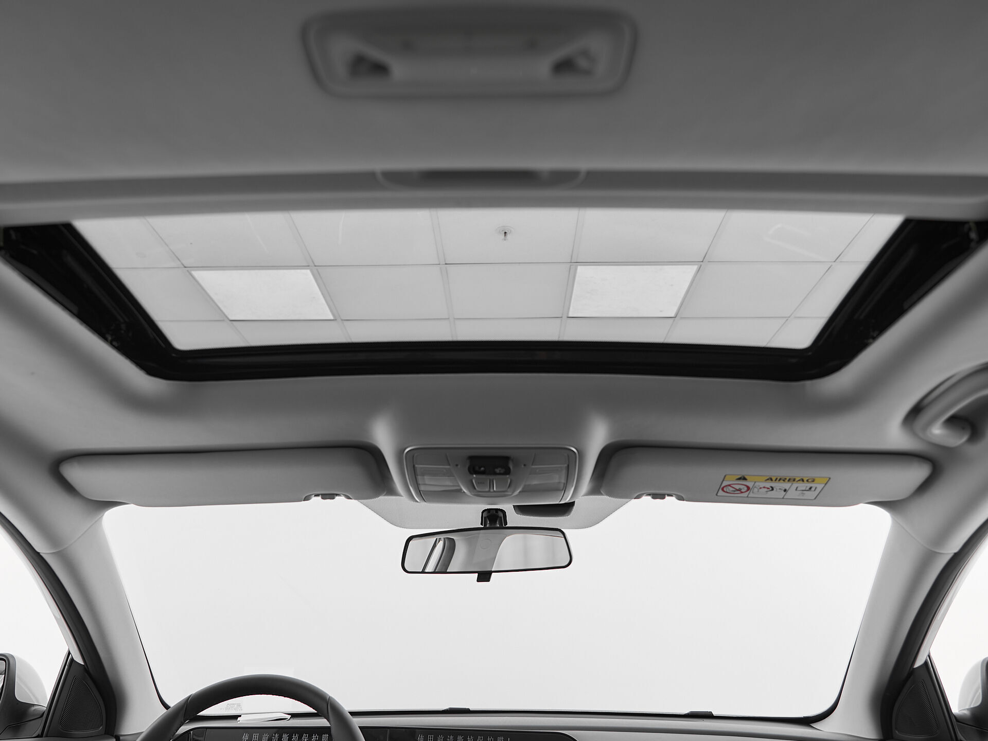 Changan Eado Plus