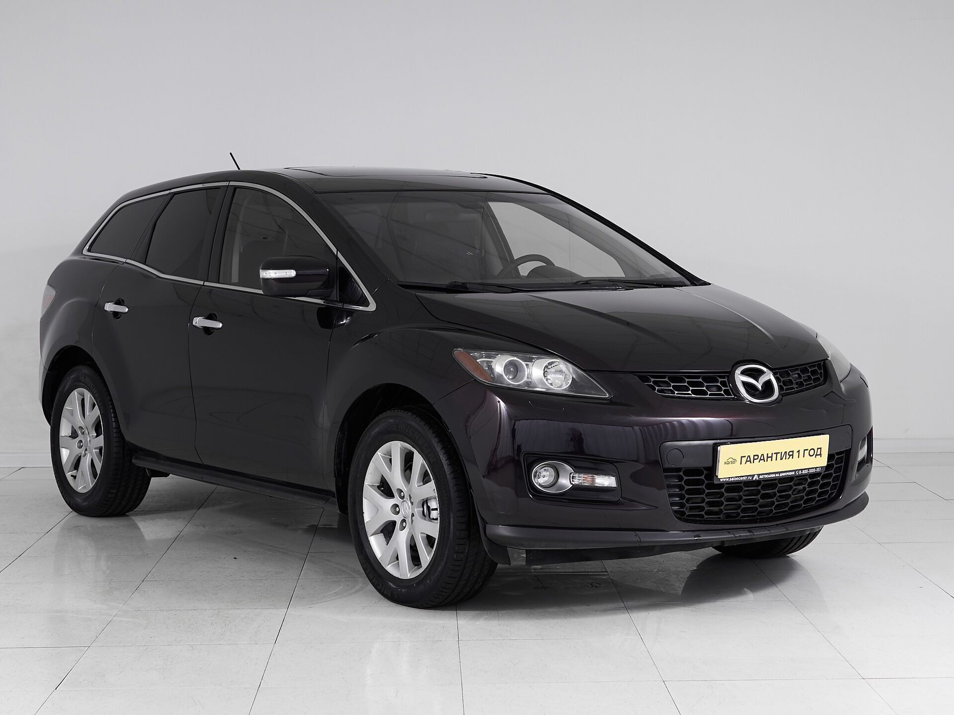 Mazda CX-7