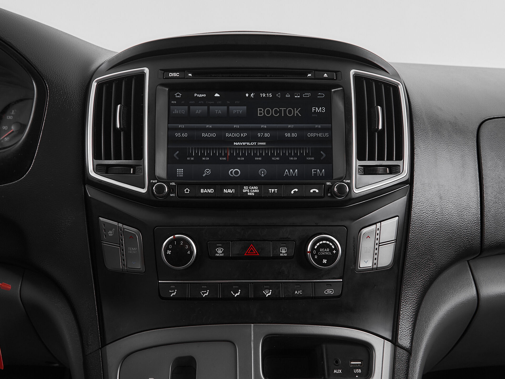 Hyundai H-1